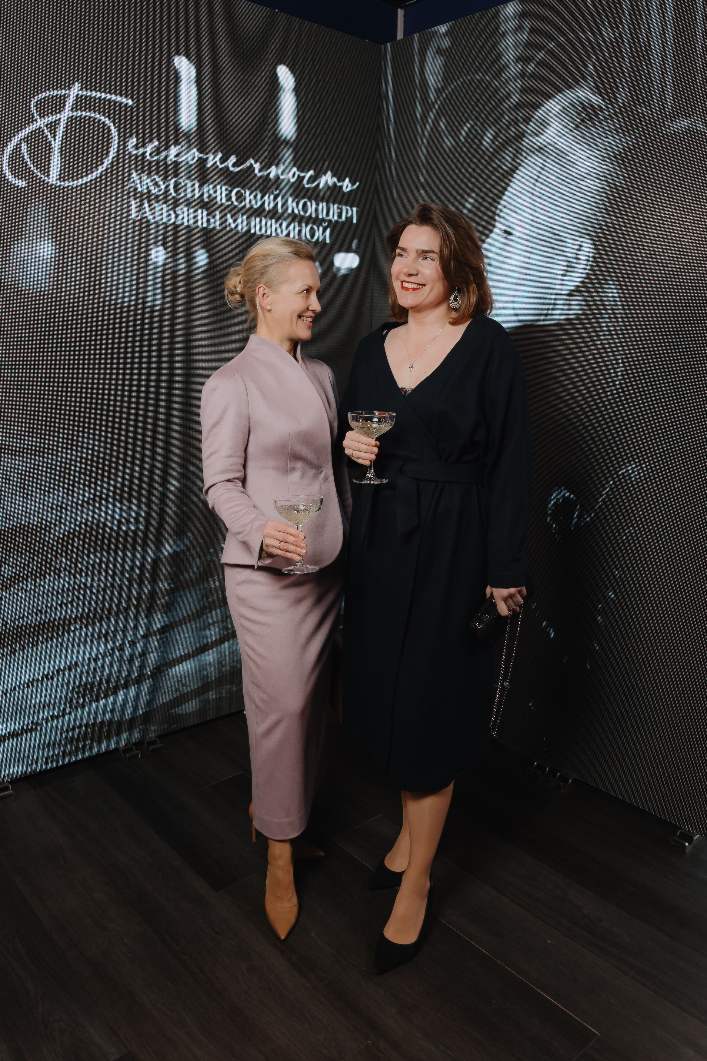 Бесконечность. Акустический концерт. 22 мая 2025 года. Татьяна Мишкина