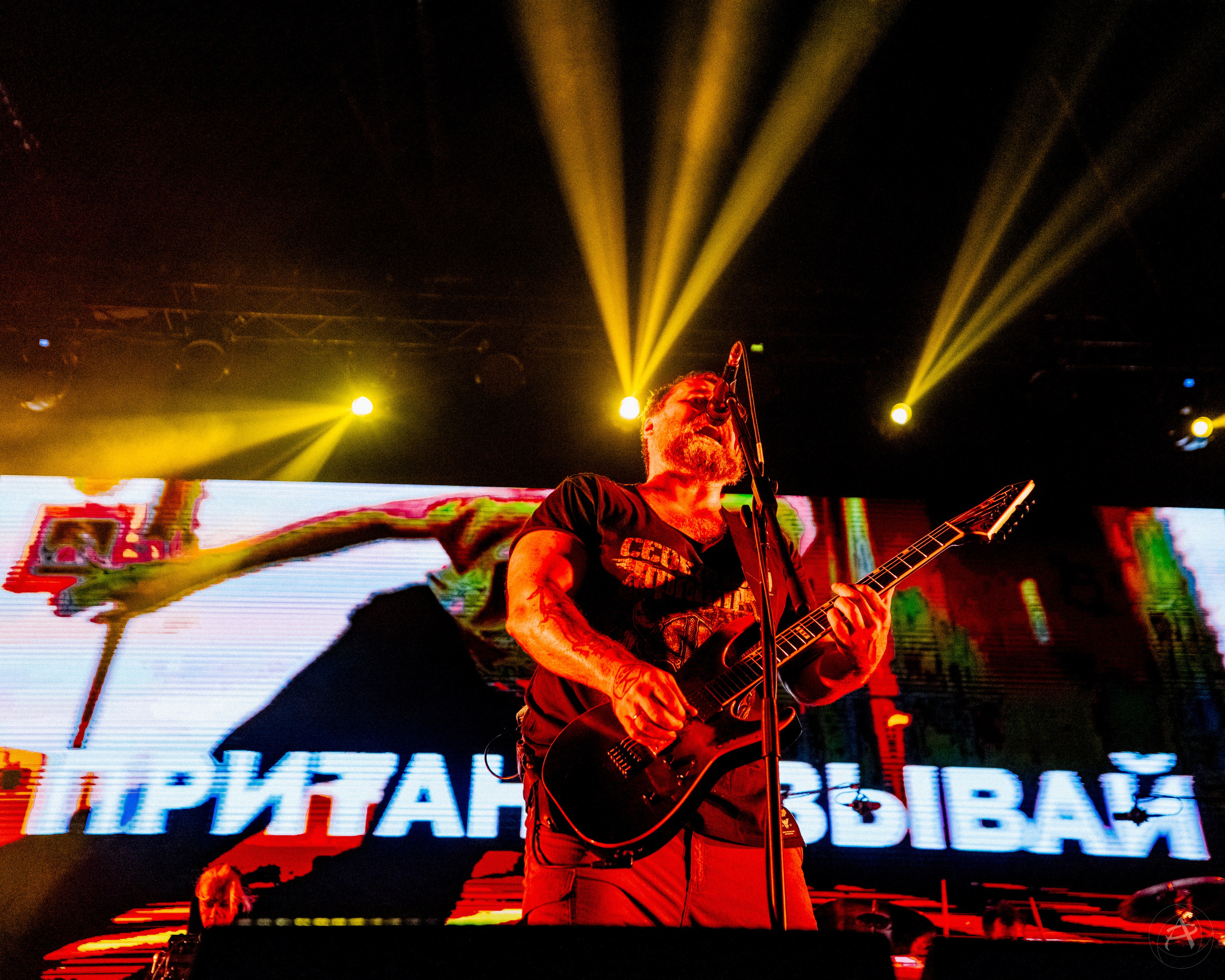 Северный Флот. Atmosphere. Концертный фотограф Аля Рашпиль