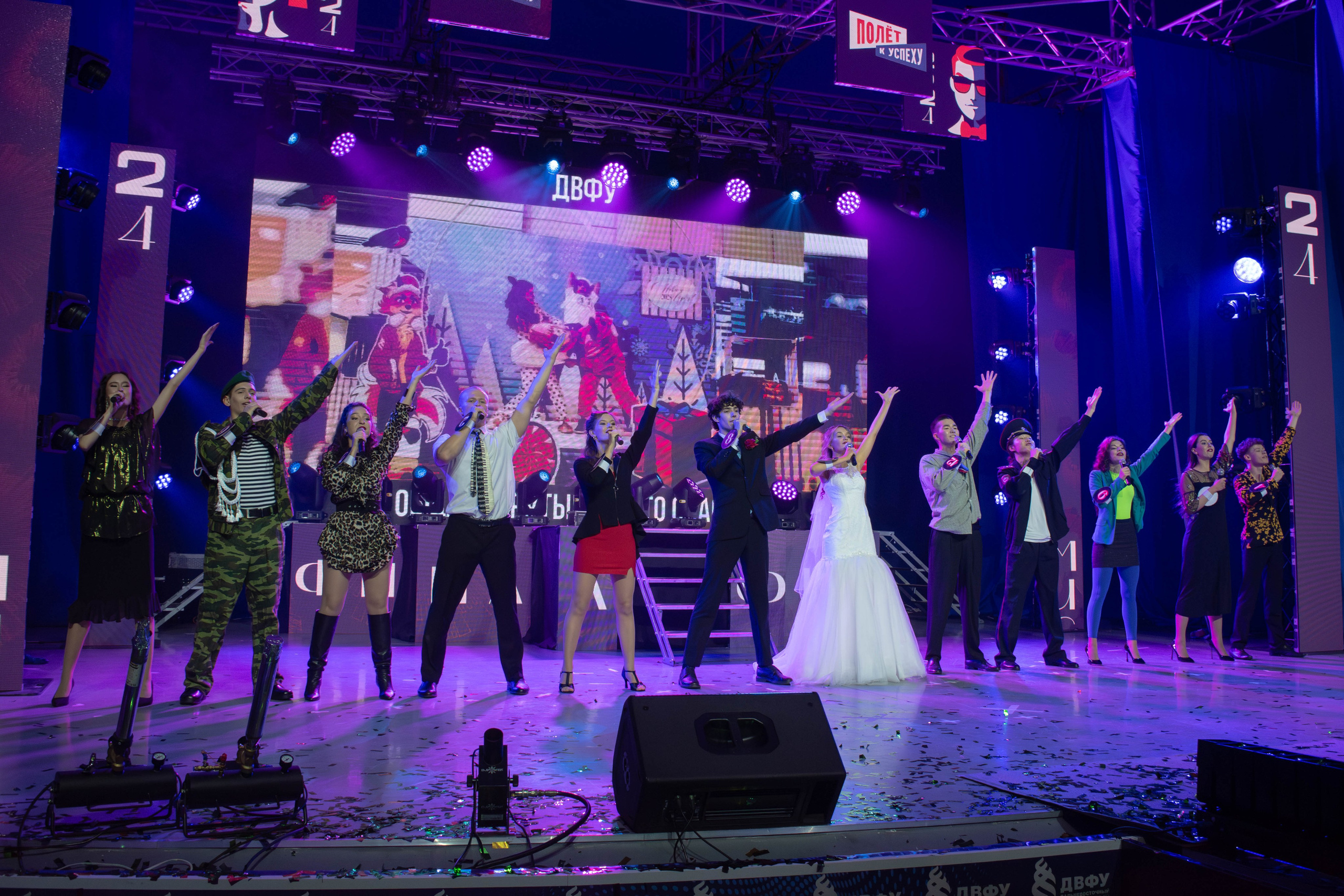 Мисс и Мистер ДВФУ 2024. Репортажный фотограф во Владивостоке Анастасия Кострова