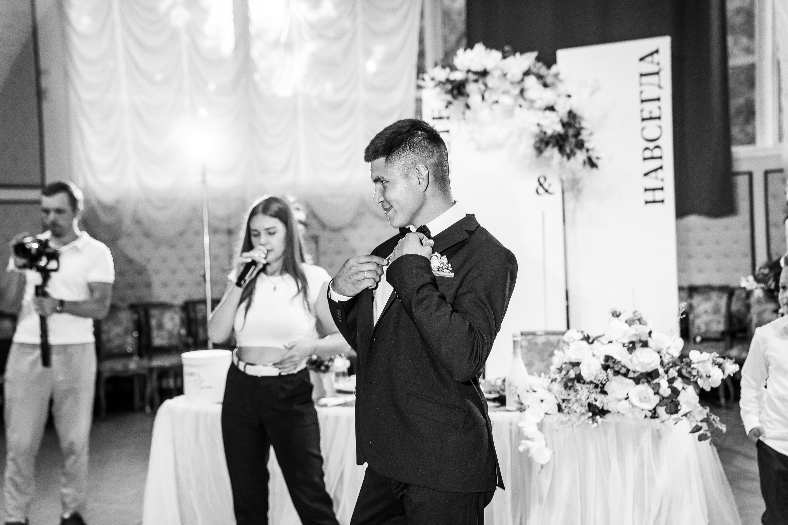 Ирина & Иван. Фотограф Ангарск Иркутск Ксения Король