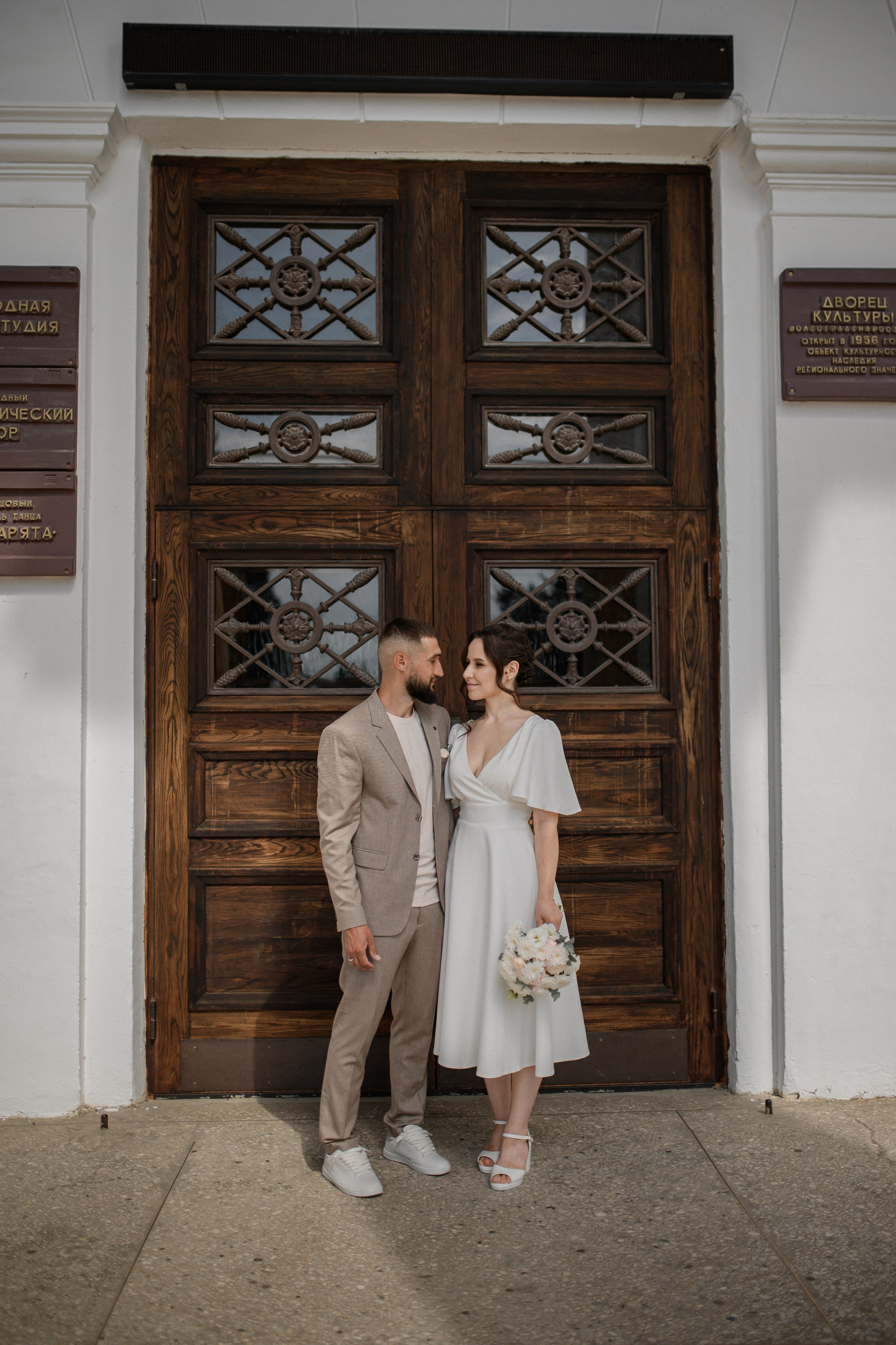 Альбина и Алексей. Www.ostermiller.ru