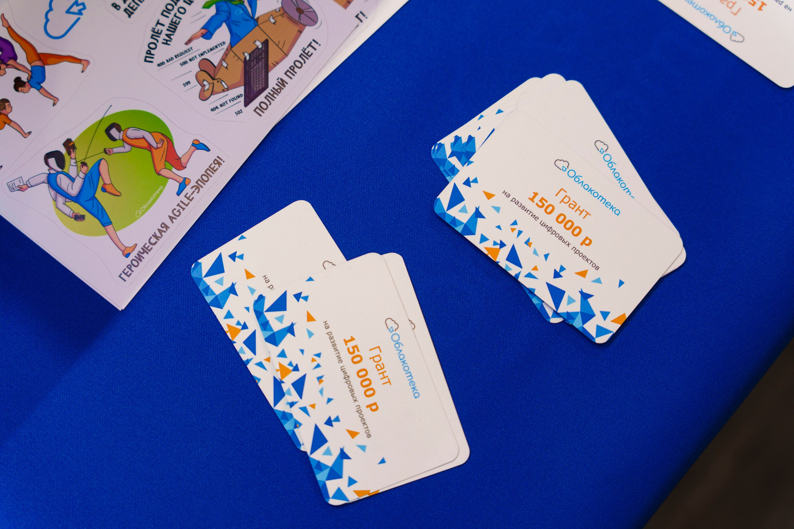 СТАЧКА 2025. Фотограф Перминов Никита СПБ