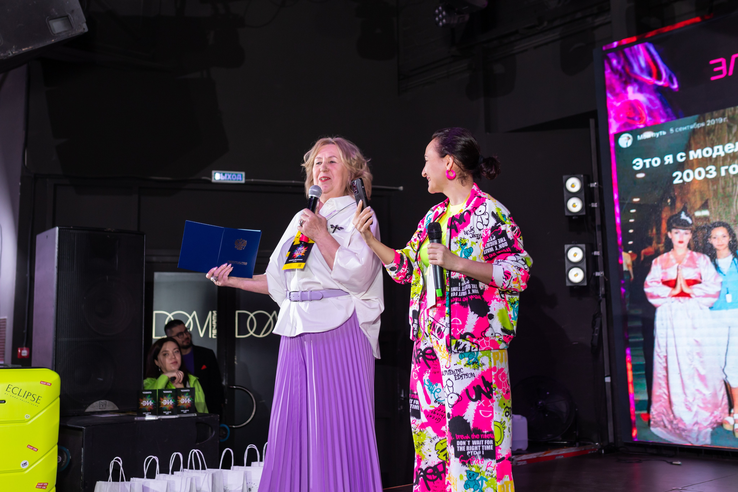 NailCongress 9. Марина Шаймухаметова. Фотограф в Уфе