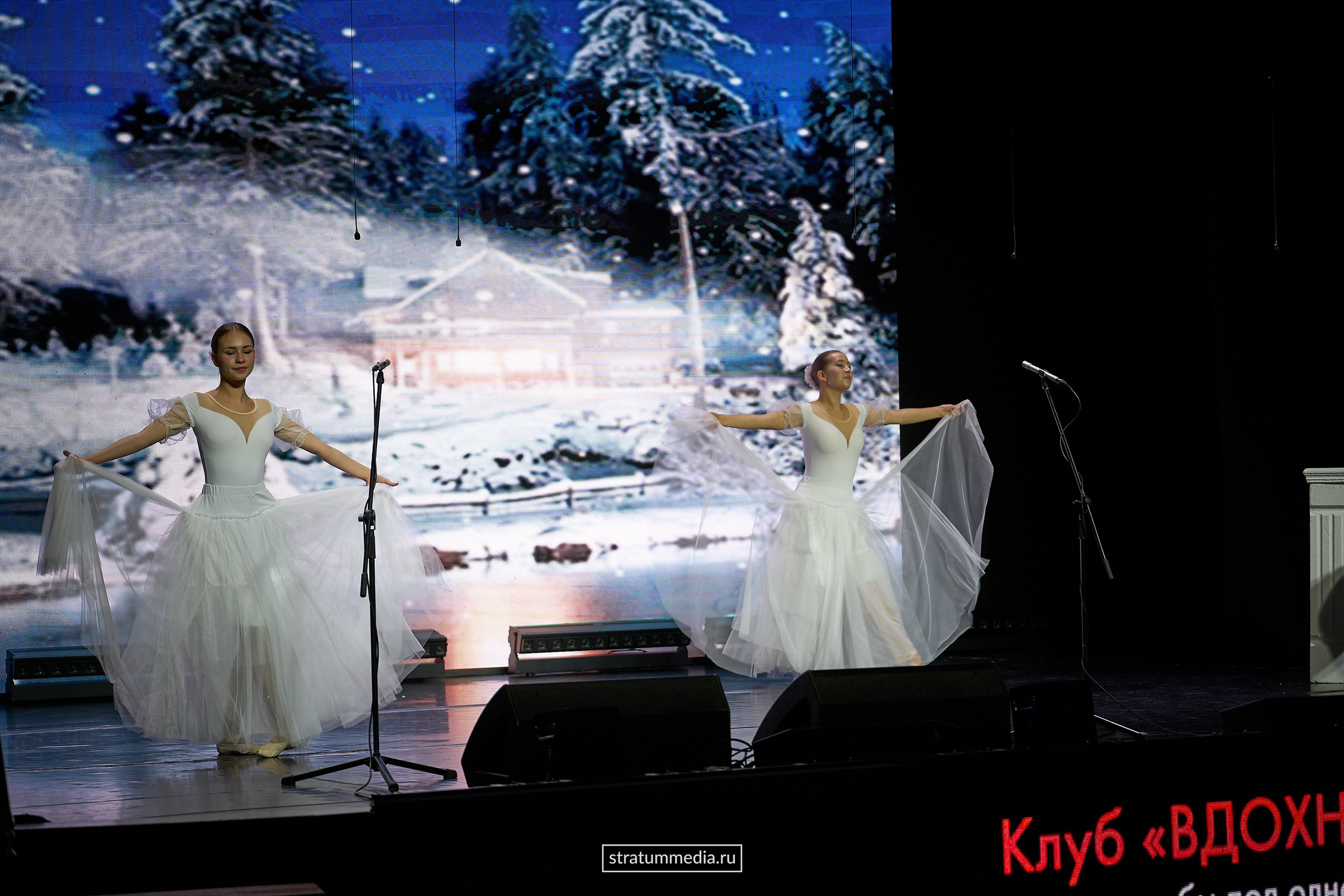 Заяви о себе: Театр, проза и поэзия (фото stratummedia.ru). Stratum Media — Фото-Видео Съемки