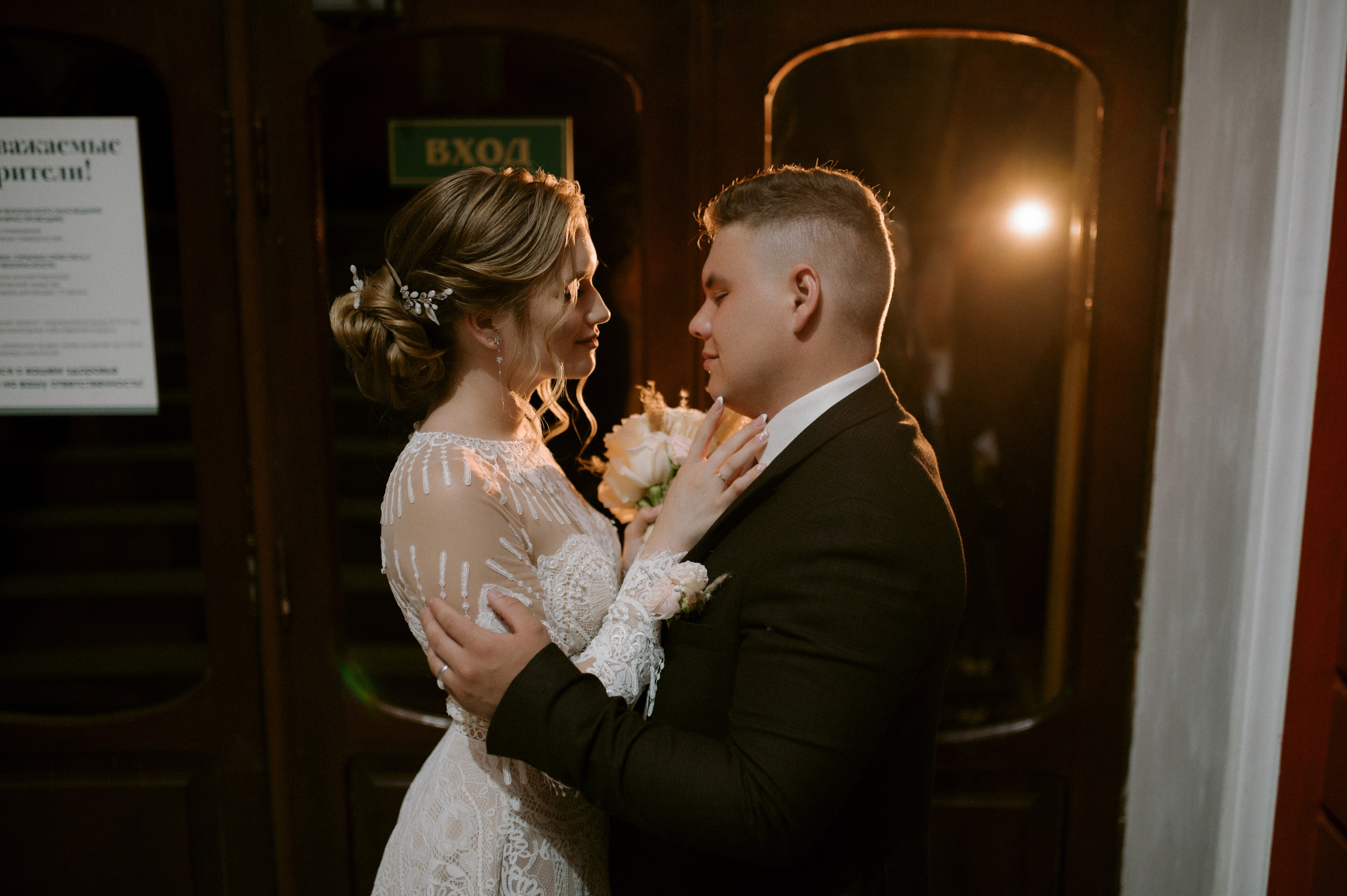 Вадим + Валерия. Свадебный фотограф в Тамбове Валерий Тихов