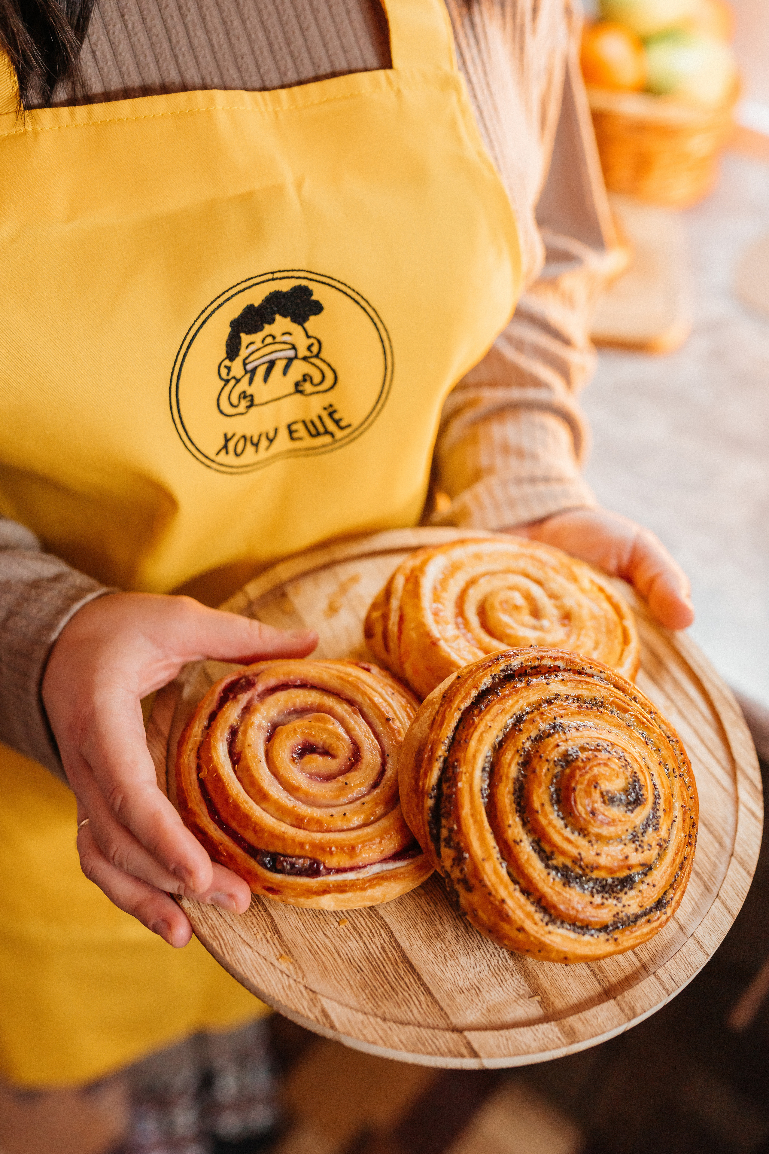 Пекарня «Хочу еще!». Главная