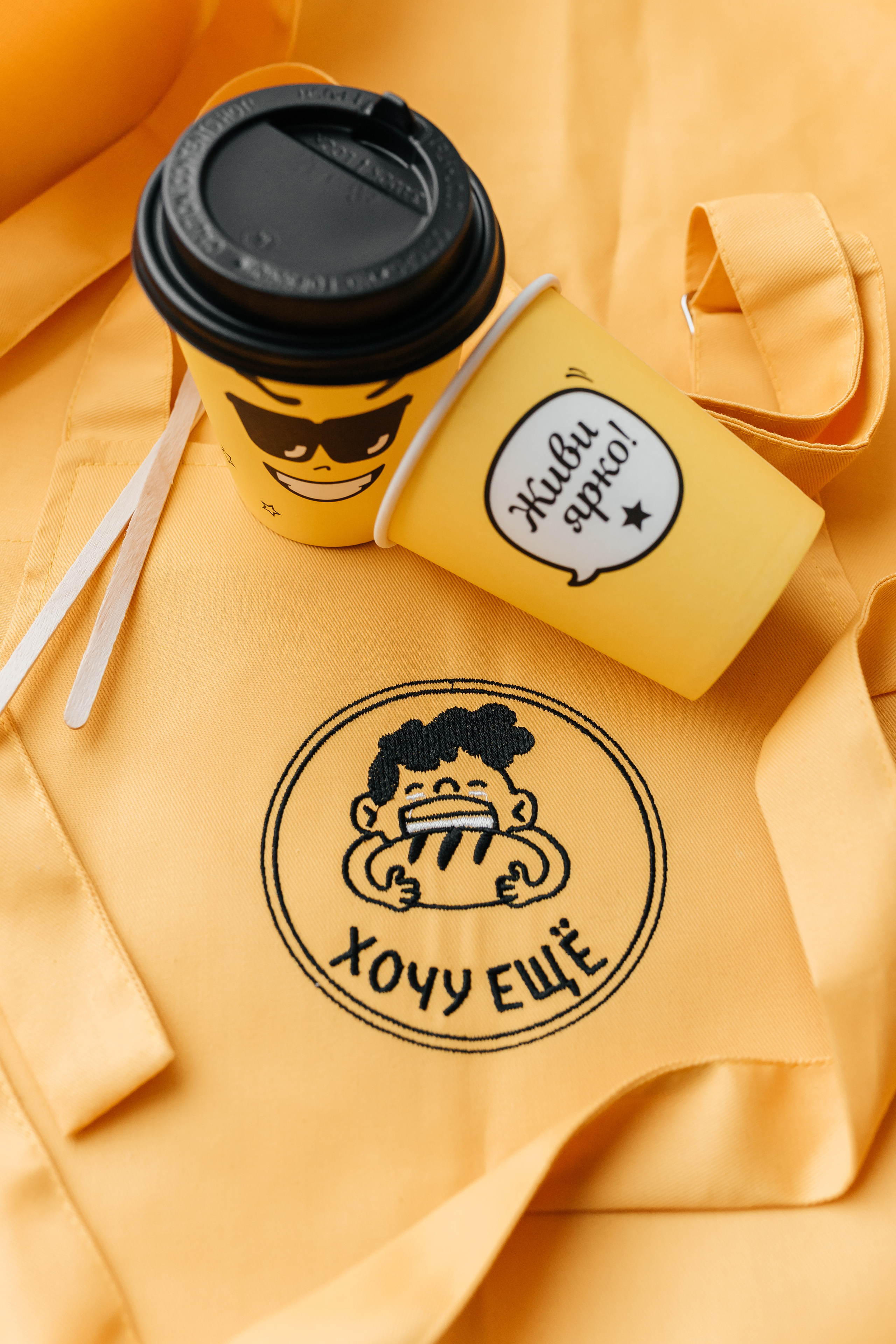 Пекарня «Хочу еще!». Главная