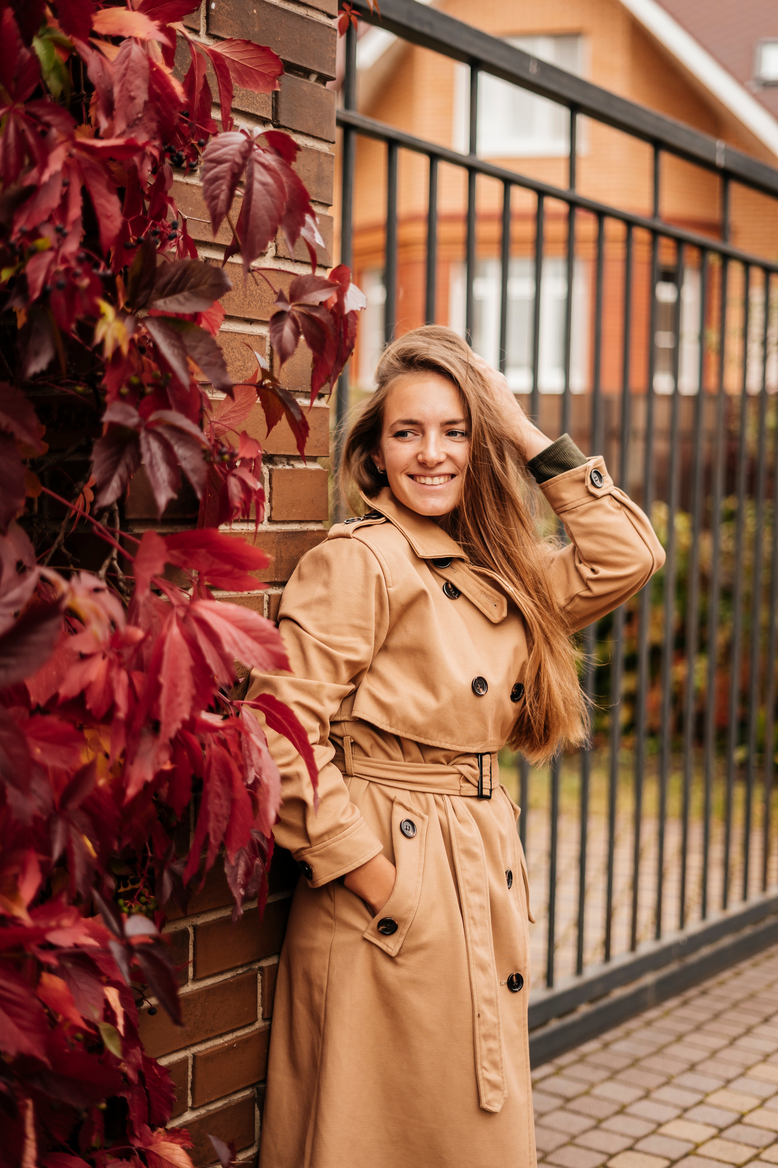 Руслана. Главная