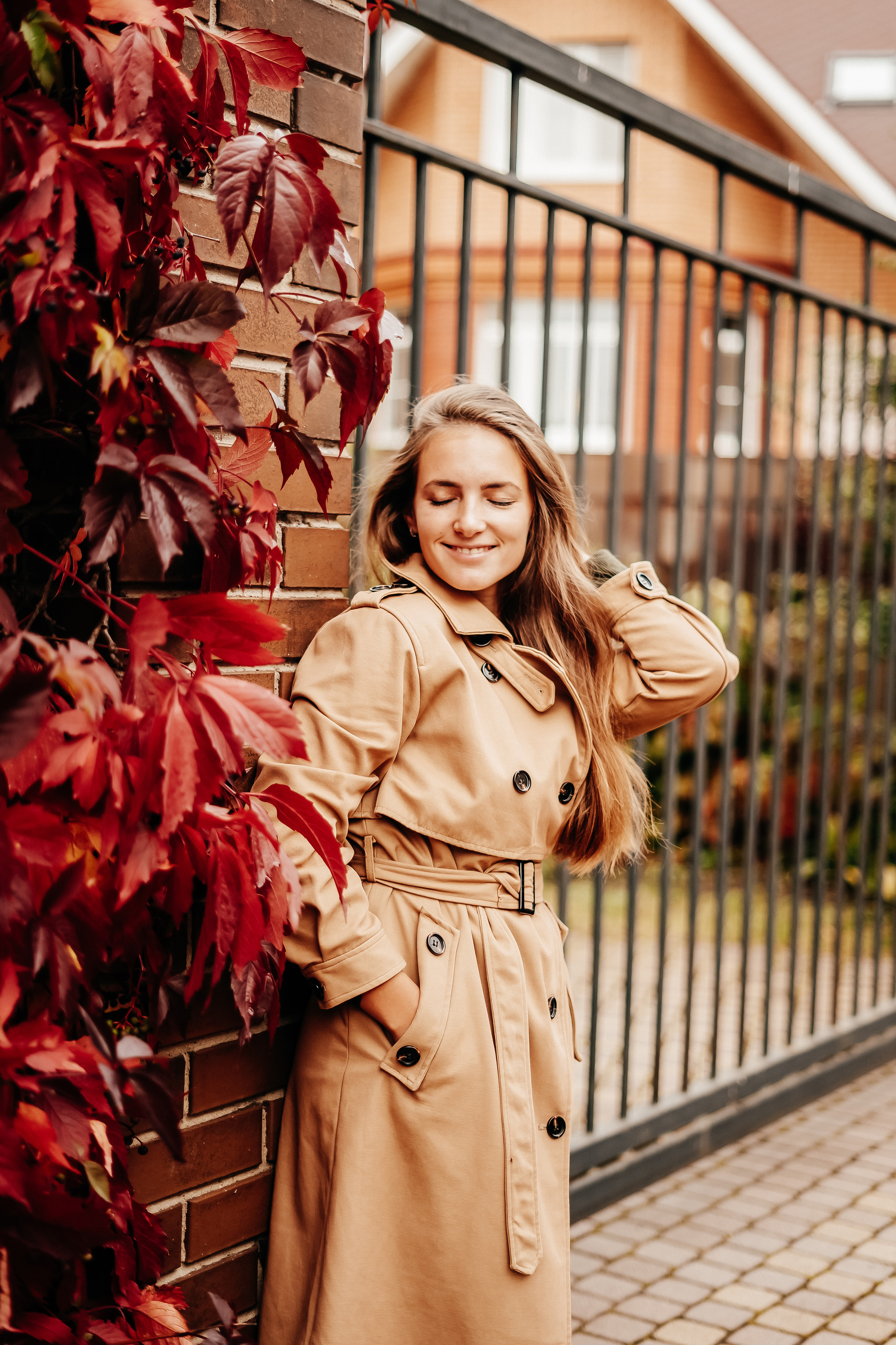 Руслана. Главная