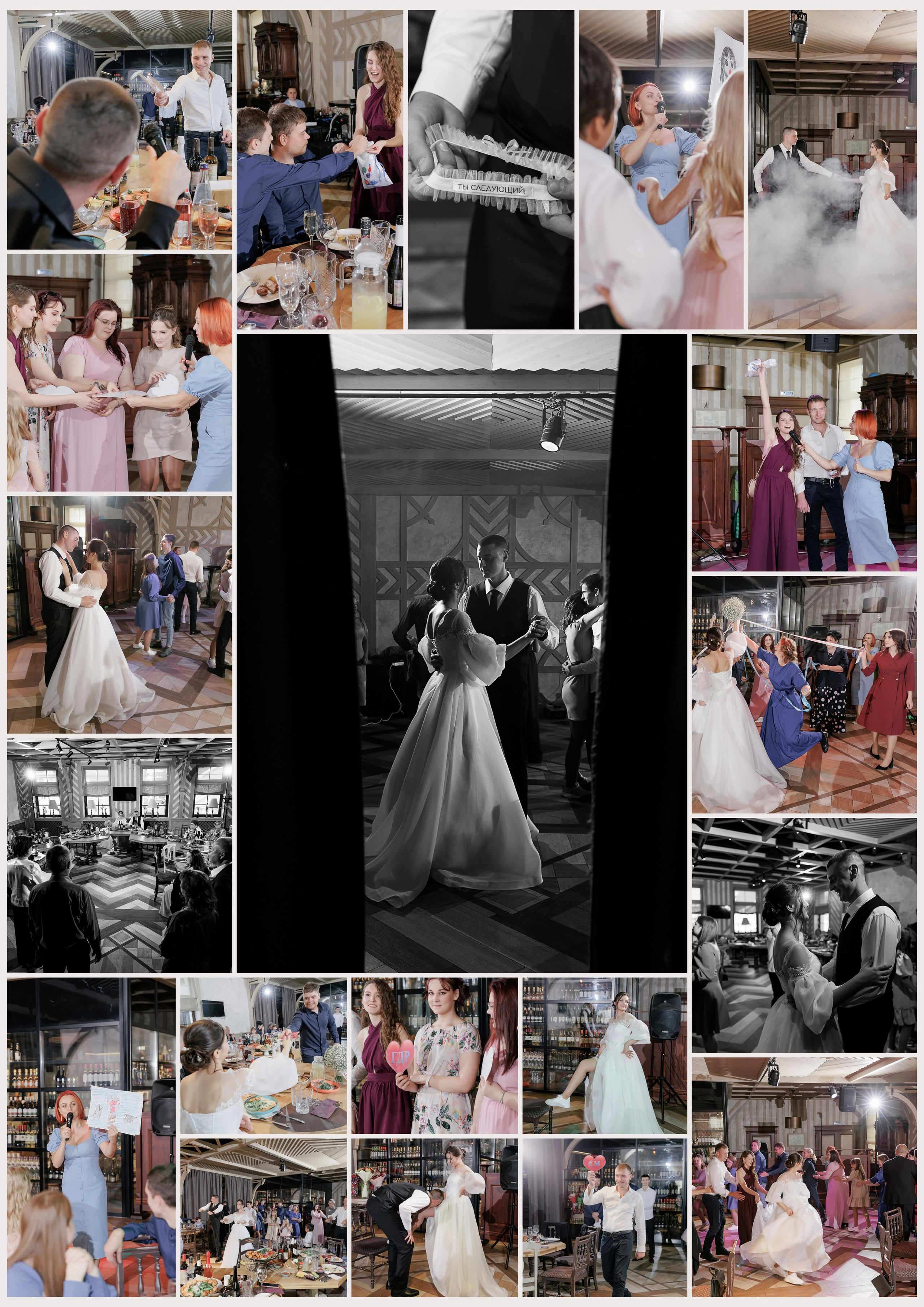 Фотограф на день рождения, мероприятие и банкет Твери. Свадебный и семейный фотограф в Твери и Тверской области