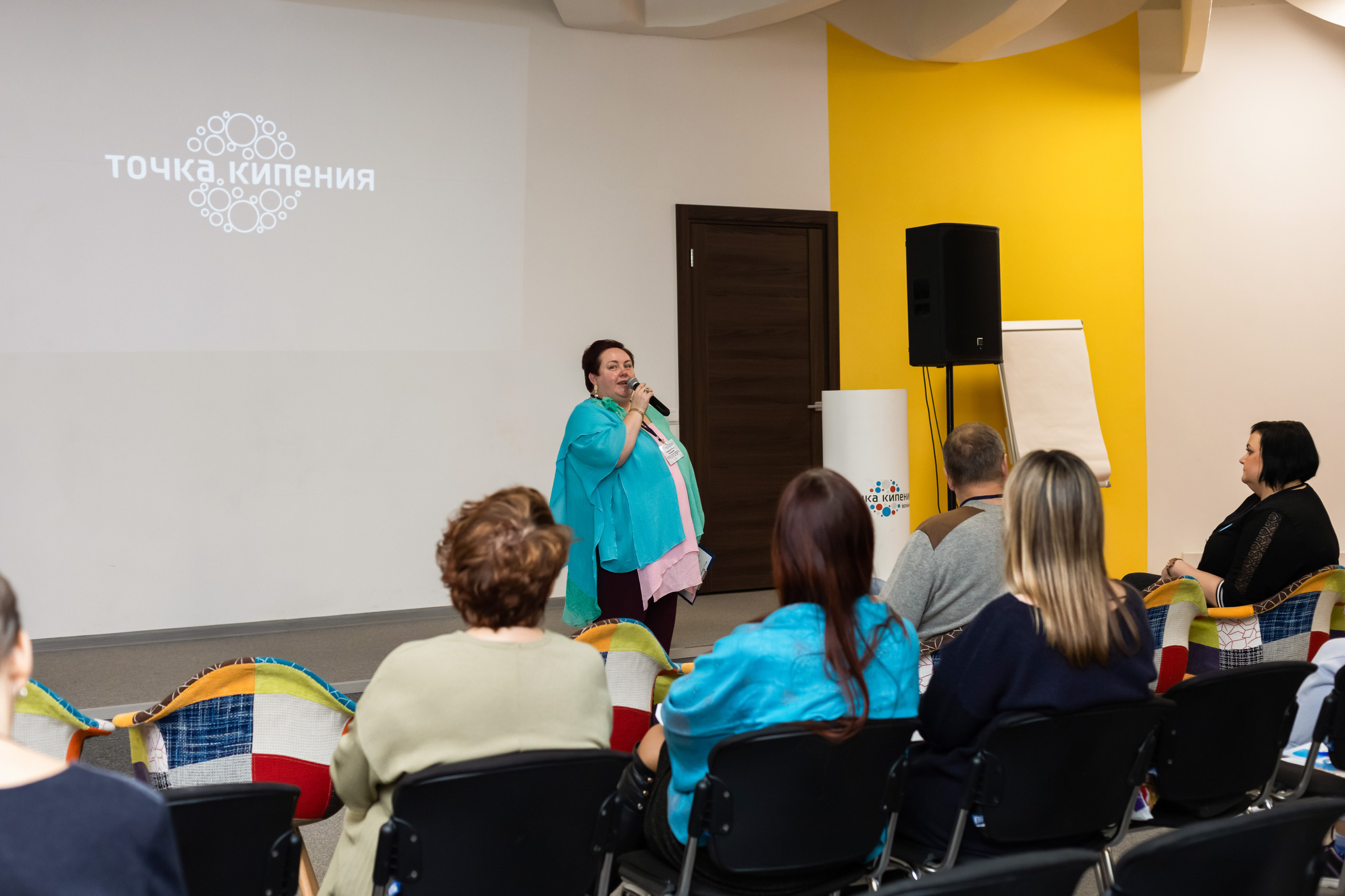 Ваши теплые слова. Фотограф Великий Новгород