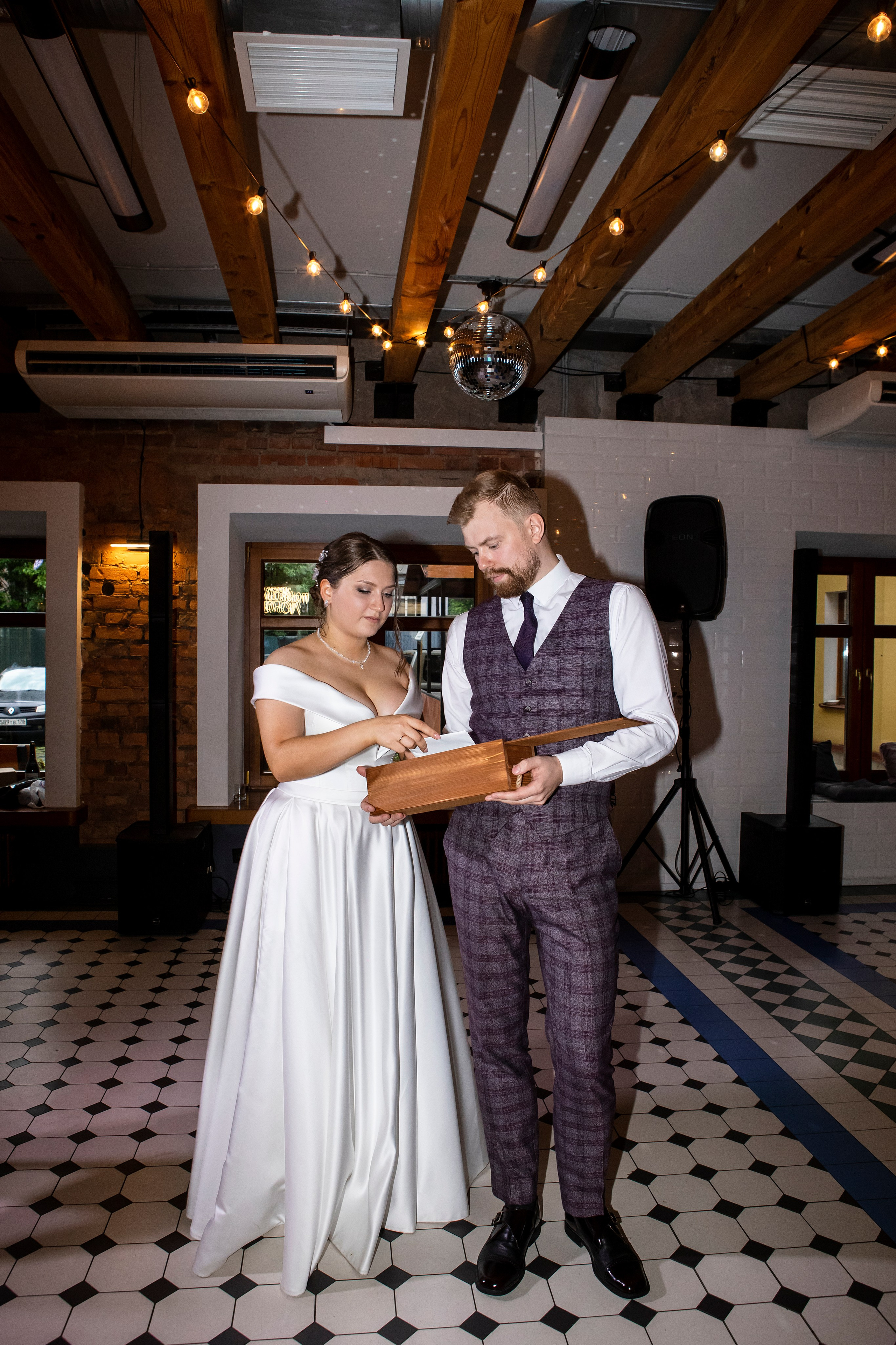 Юлия и Никита. Свадебный фотограф Екатерина Чаусова