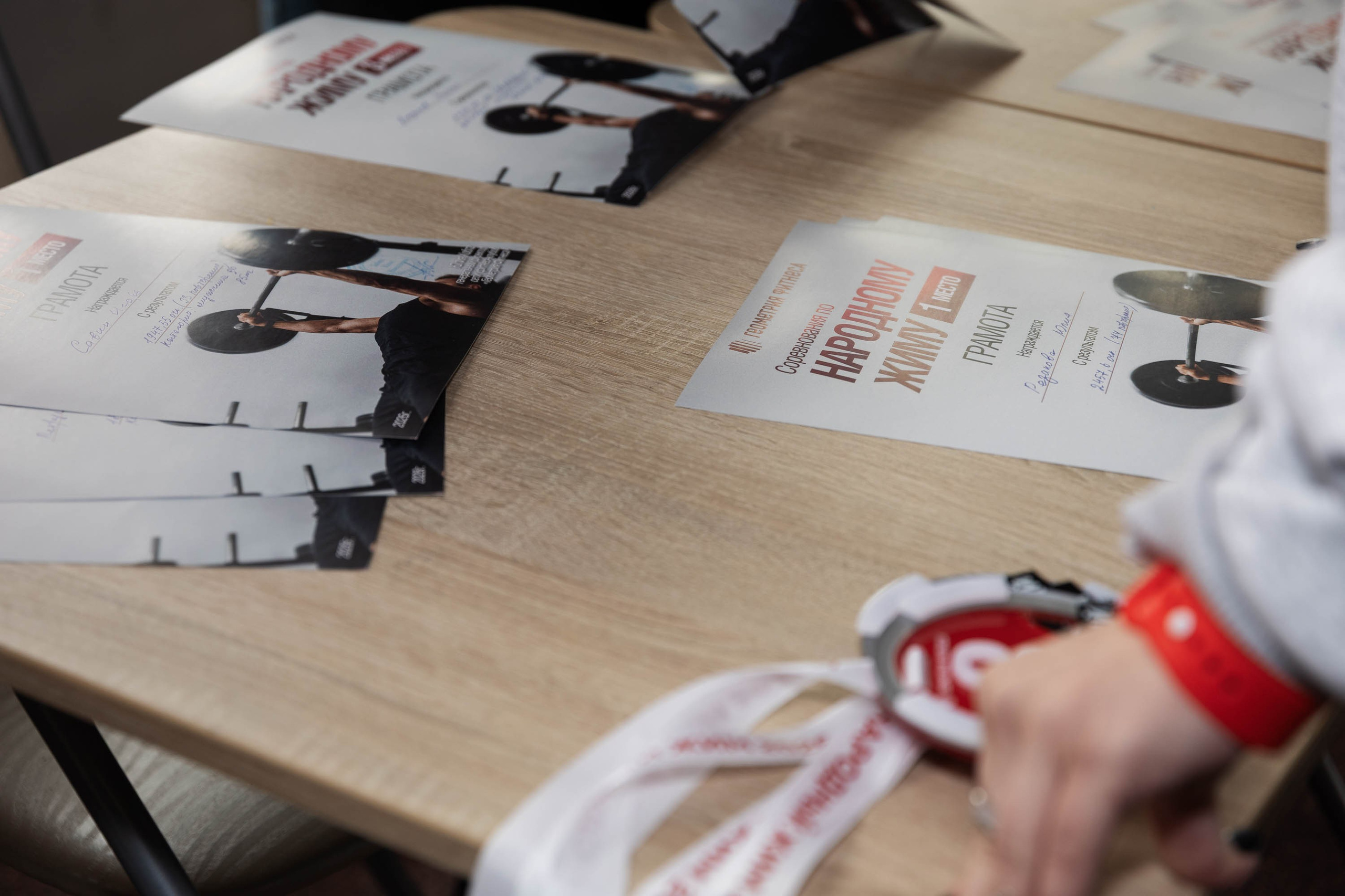 Народный жим. Геометрия Фитнеса. Свадебный и индивидуальный фотограф Владивосток