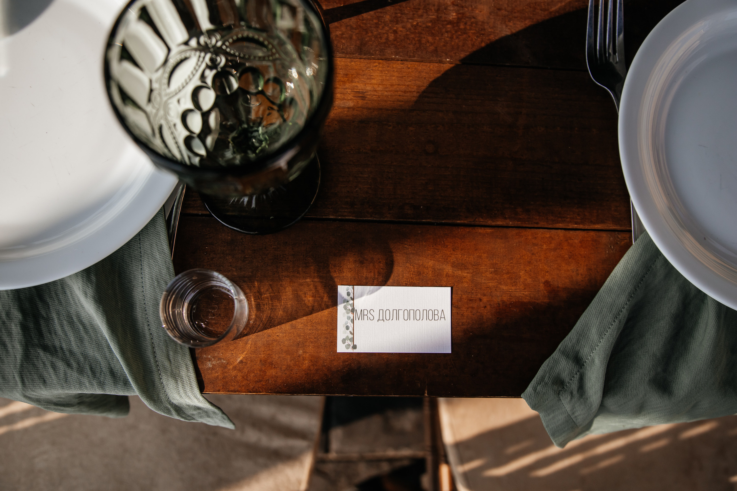 Камерная свадьба. Свадебный  фотограф Новосибирск