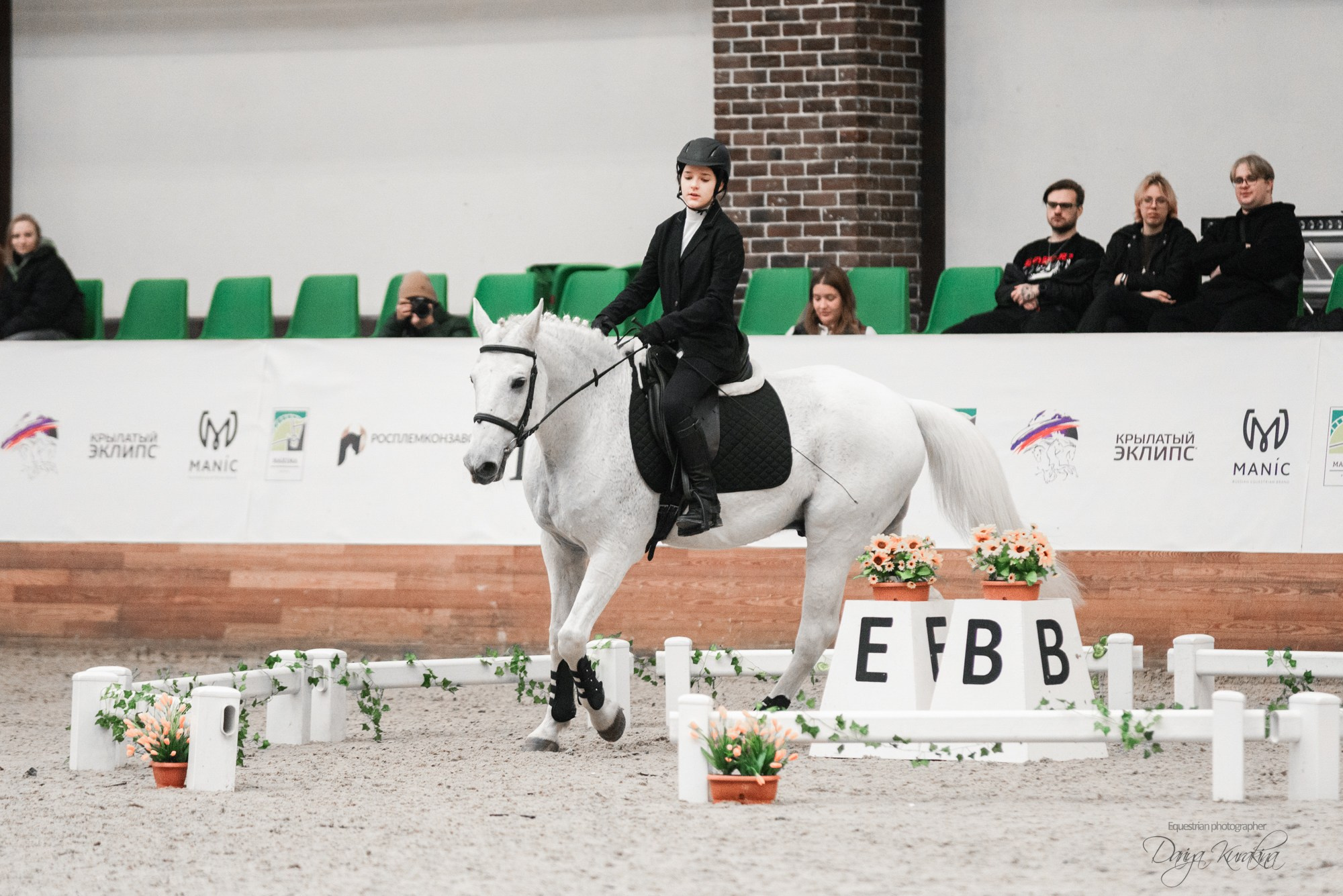 8-я международная выставка Конная Россия. Конный фотограф Куракина Дарья • Фотосессии с лошадьми