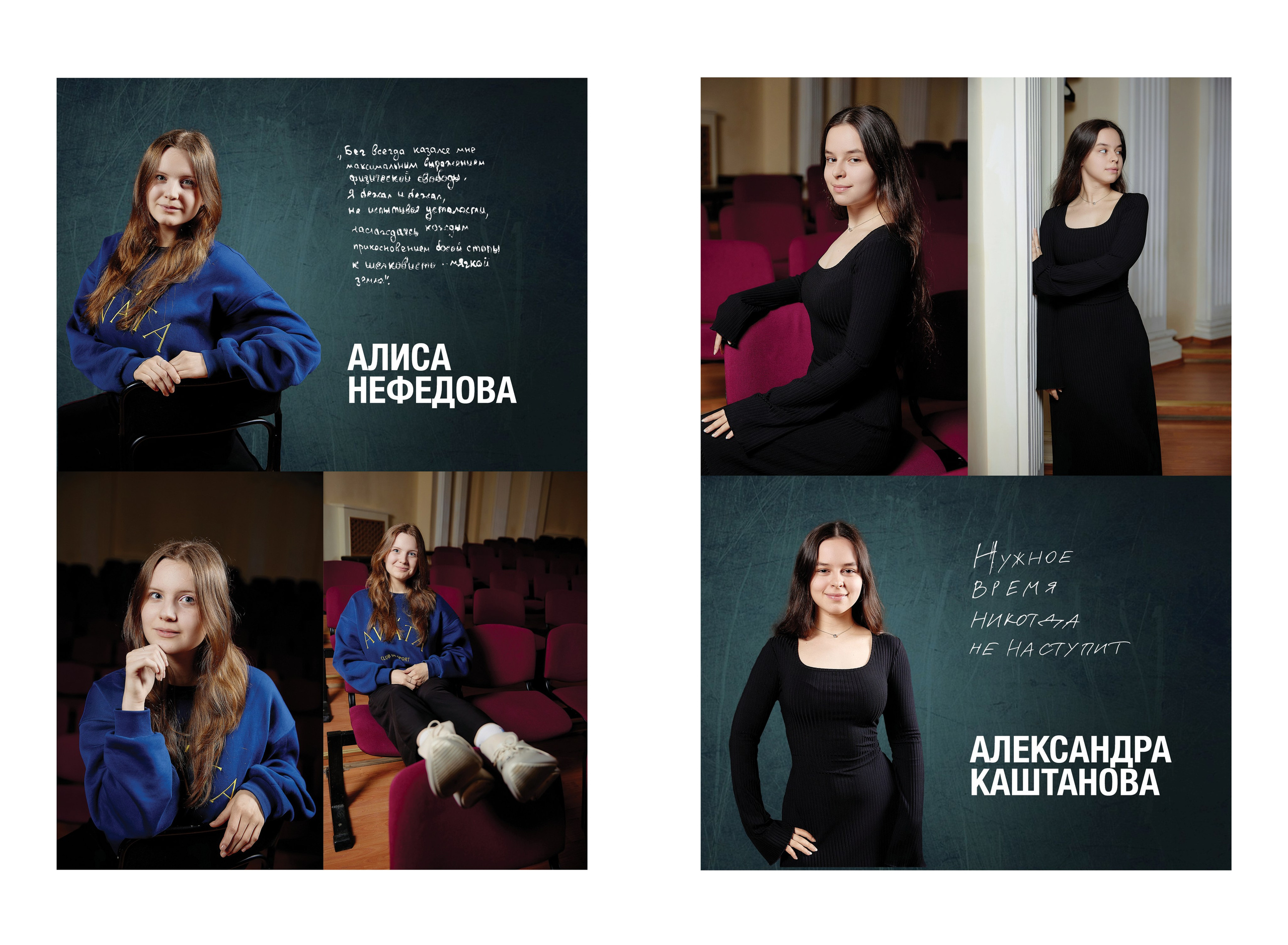 Альбомы 20×30. Фотограф Ирина Абзалова