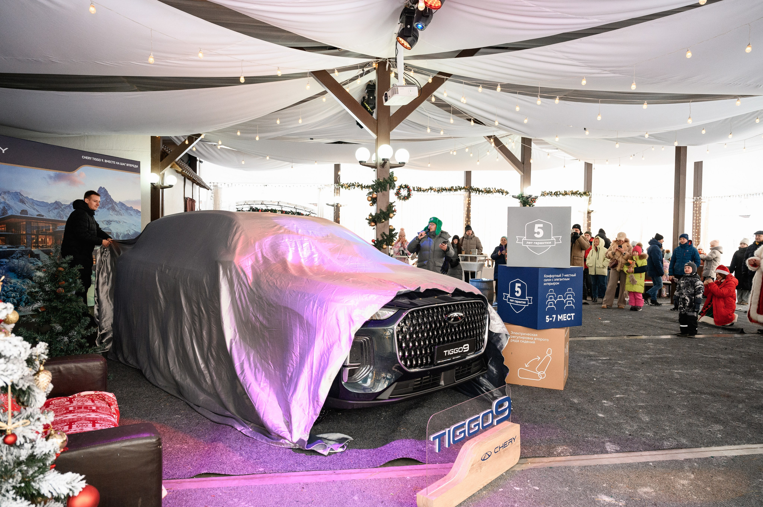 Презентация Cherry Tiggo 9 x Ильдорф. Фотограф Захваткин Роман