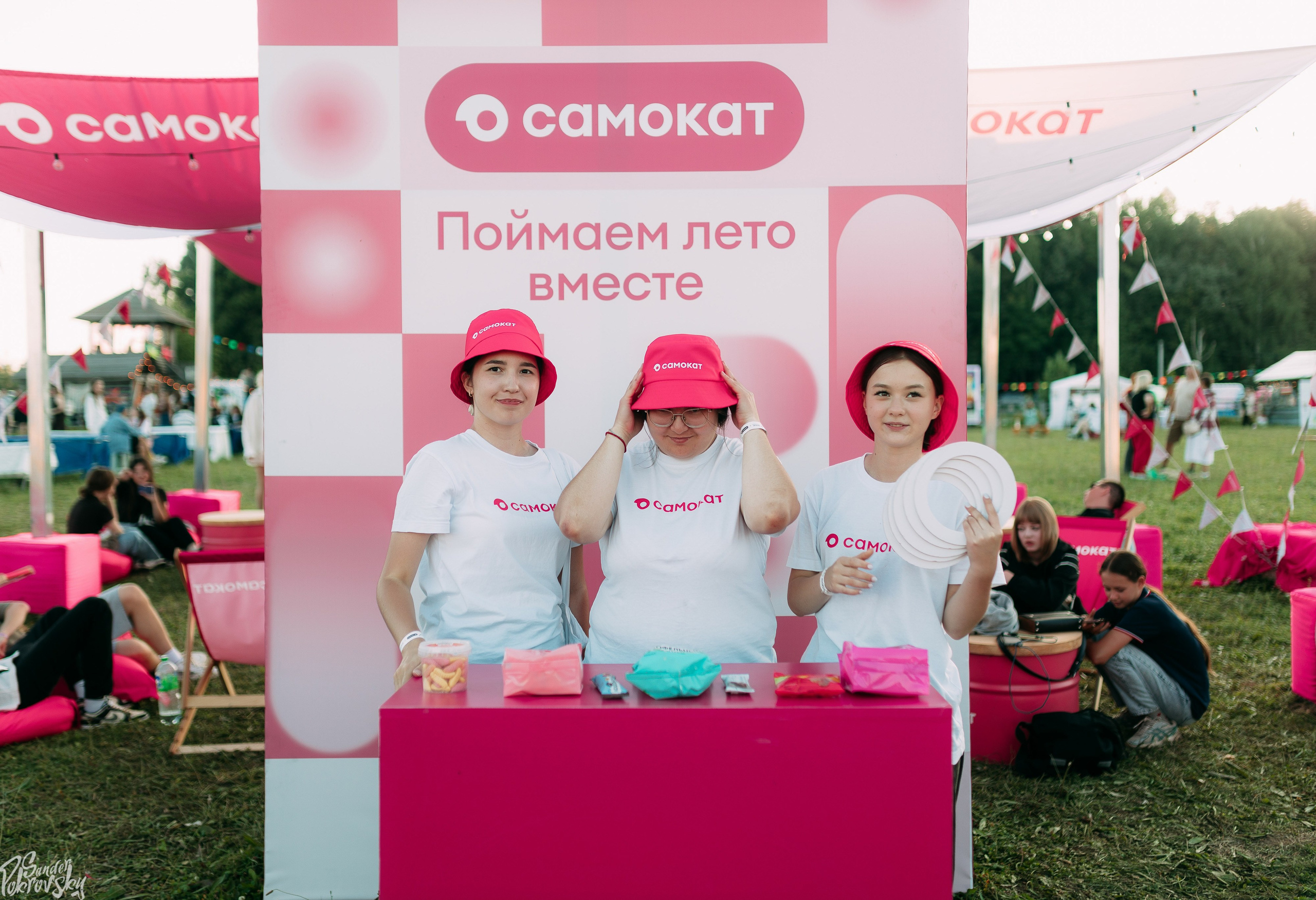 Самокат. Свадебный и репортажный фотограф в Чебоксарах Покровский Александр