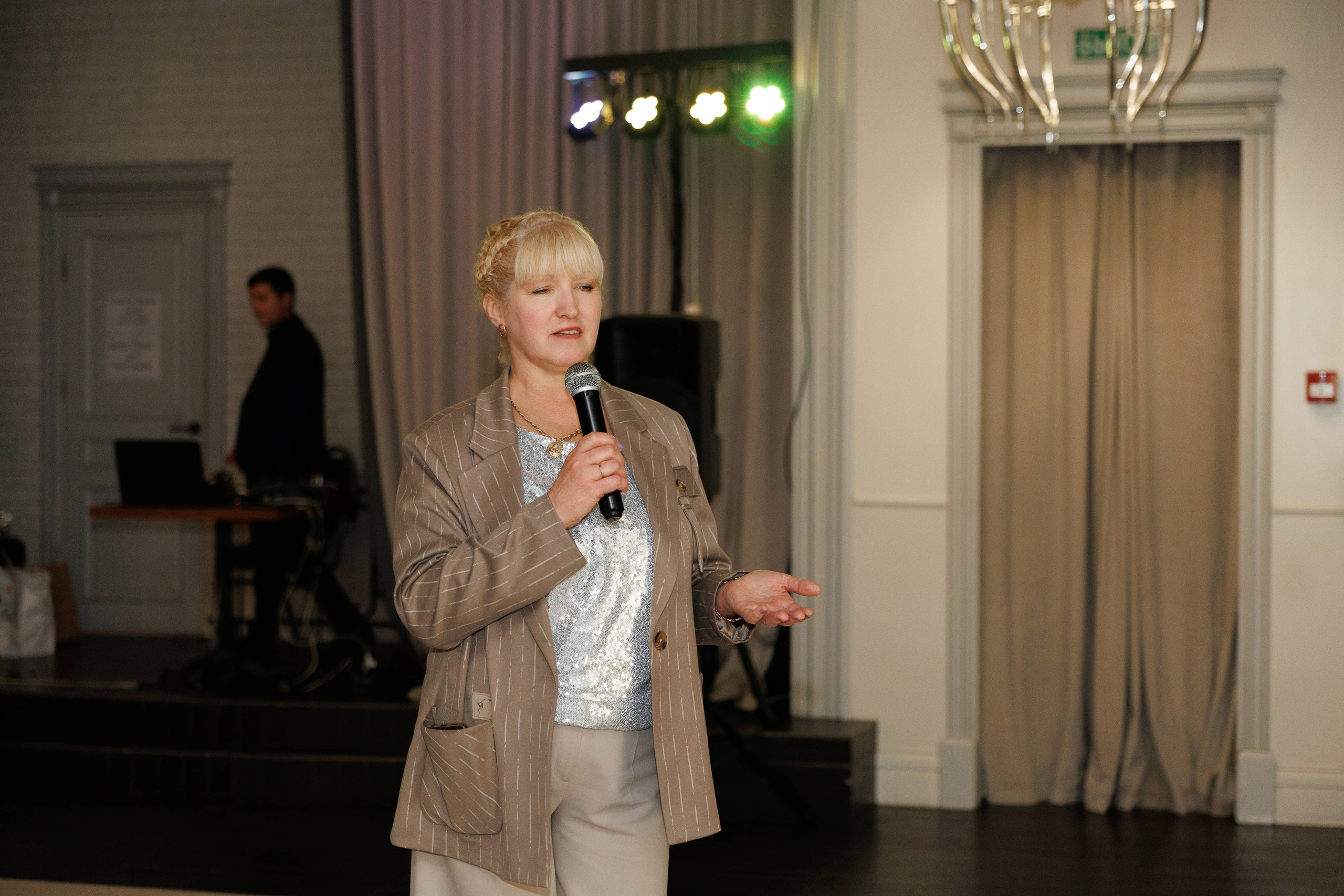 Максим и Маргарита