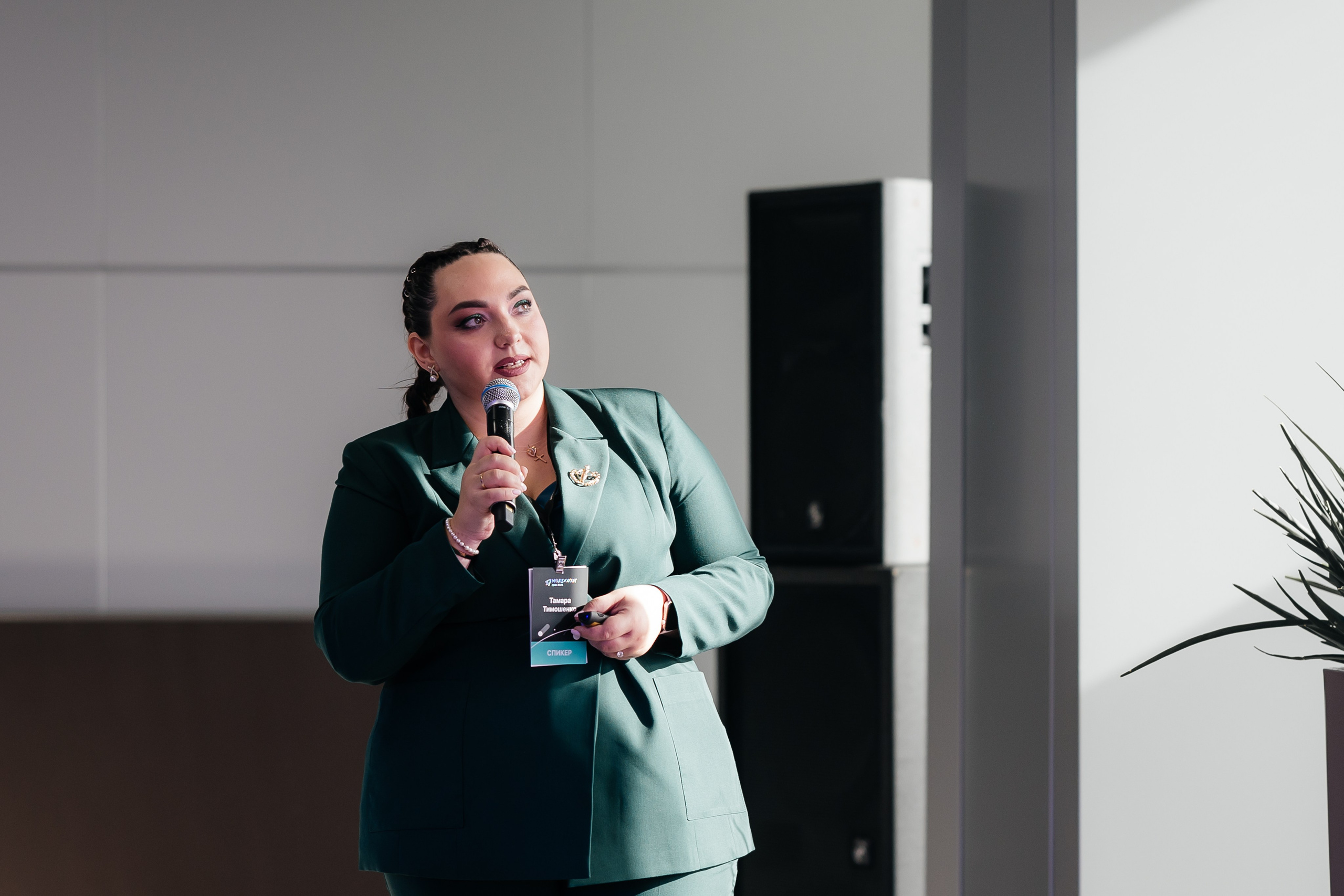 Конференция МедРокет 2024. Фотограф Илья Бызов, Свадебный и репортажный фотограф Сочи