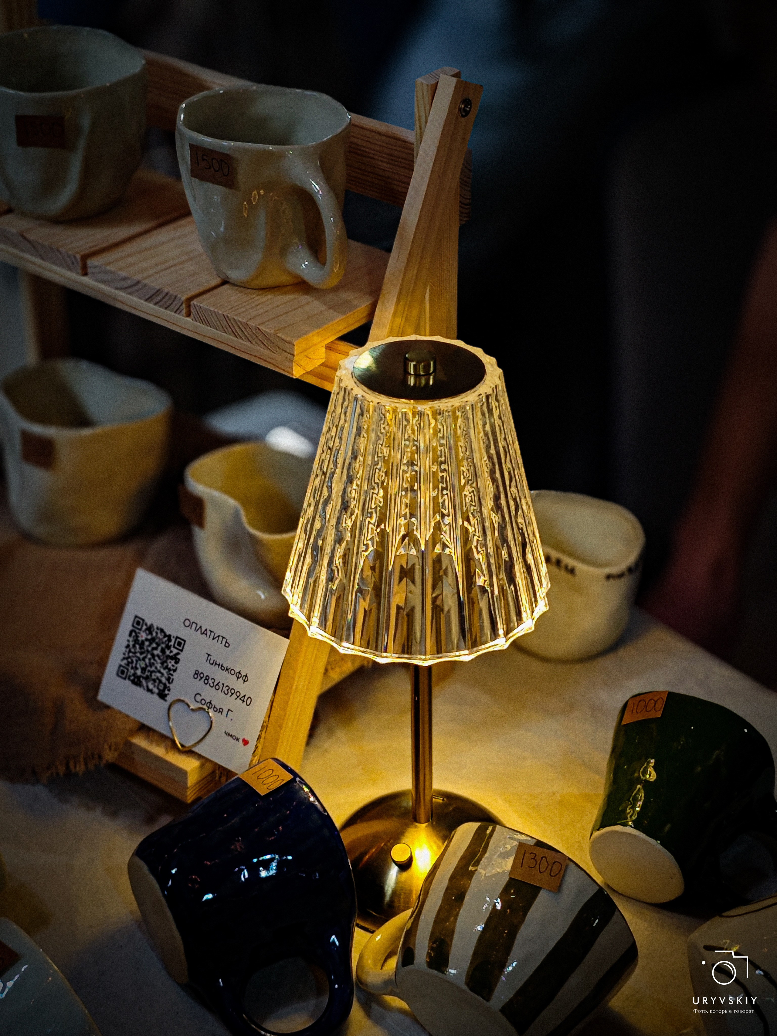 Арт пространство «Хлебзавод». Игорь Урывский. Фотограф Красноярск