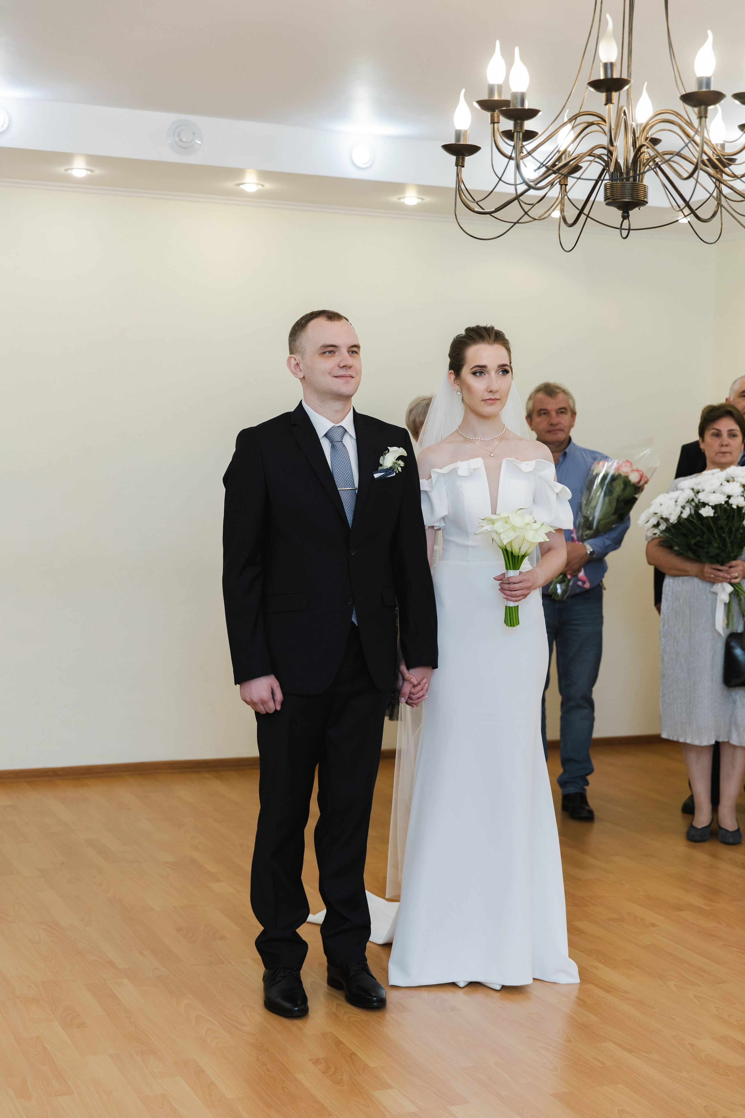 Ивантеевский ЗАГС