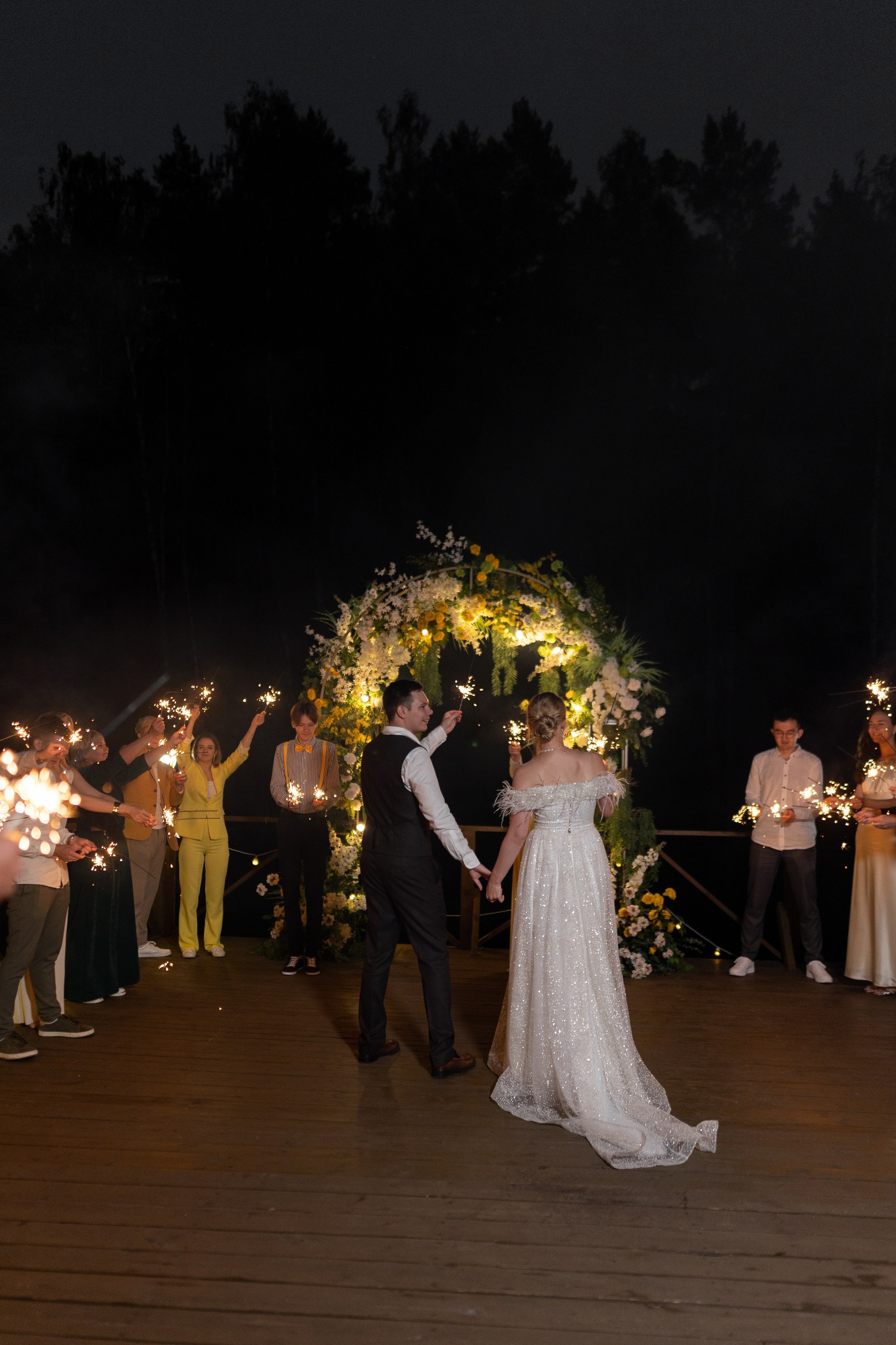 Лесная. Главная