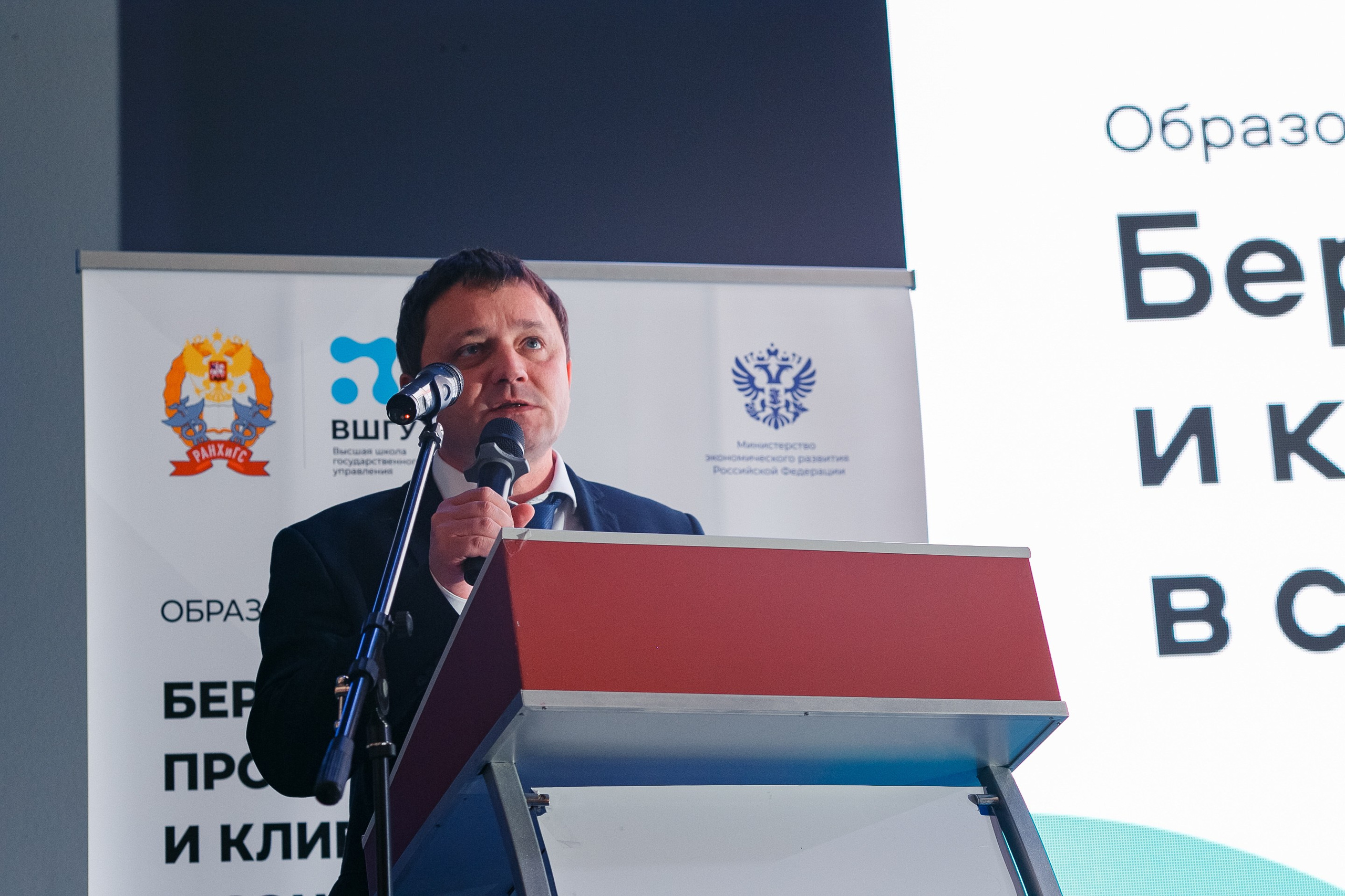 Модуль «РАНХиГС». Свадебный и детский фотограф в Волгограде Слава Белов