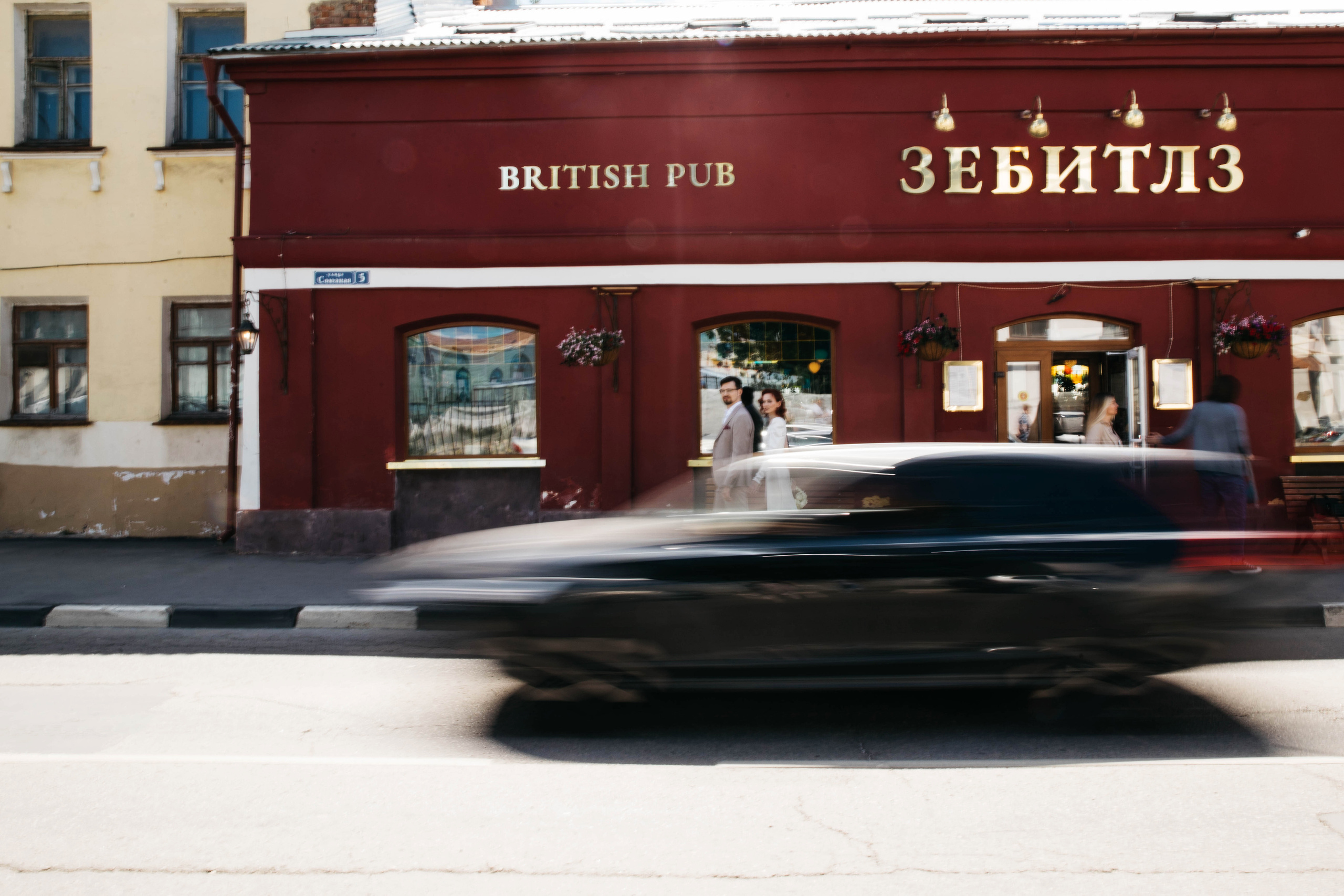 Саша и Вика. Женский и семейный фотограф в Туле Катя Вуколова