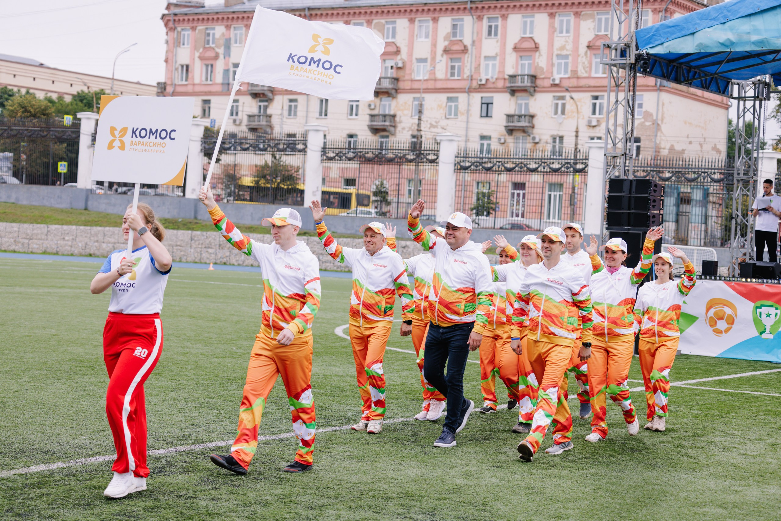 Комос — спартакиадa. Фотограф в Ижевске и Казани Богданов Яков