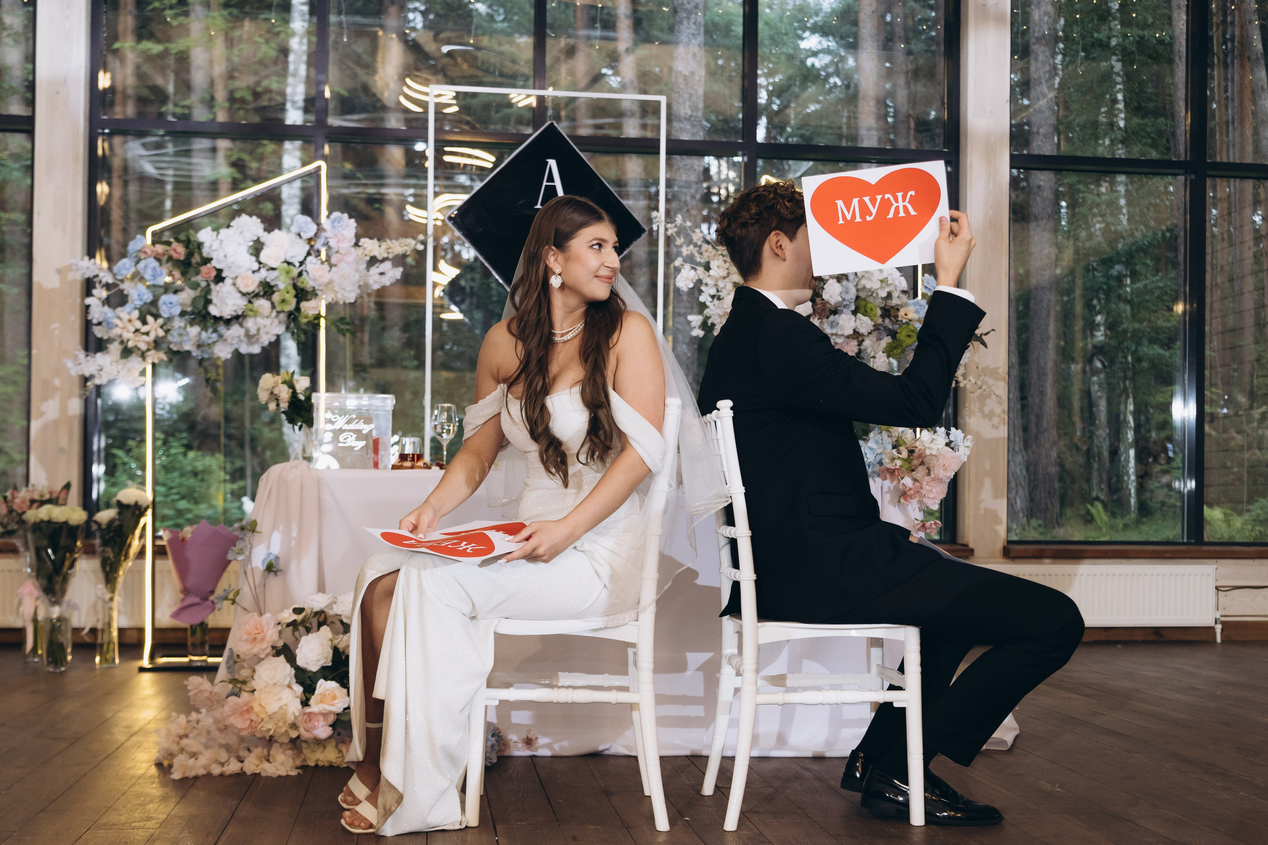 03.08.25 Артем & Анастасия. Свадебный и семейный фотограф в Новосибирске Дарья Кель