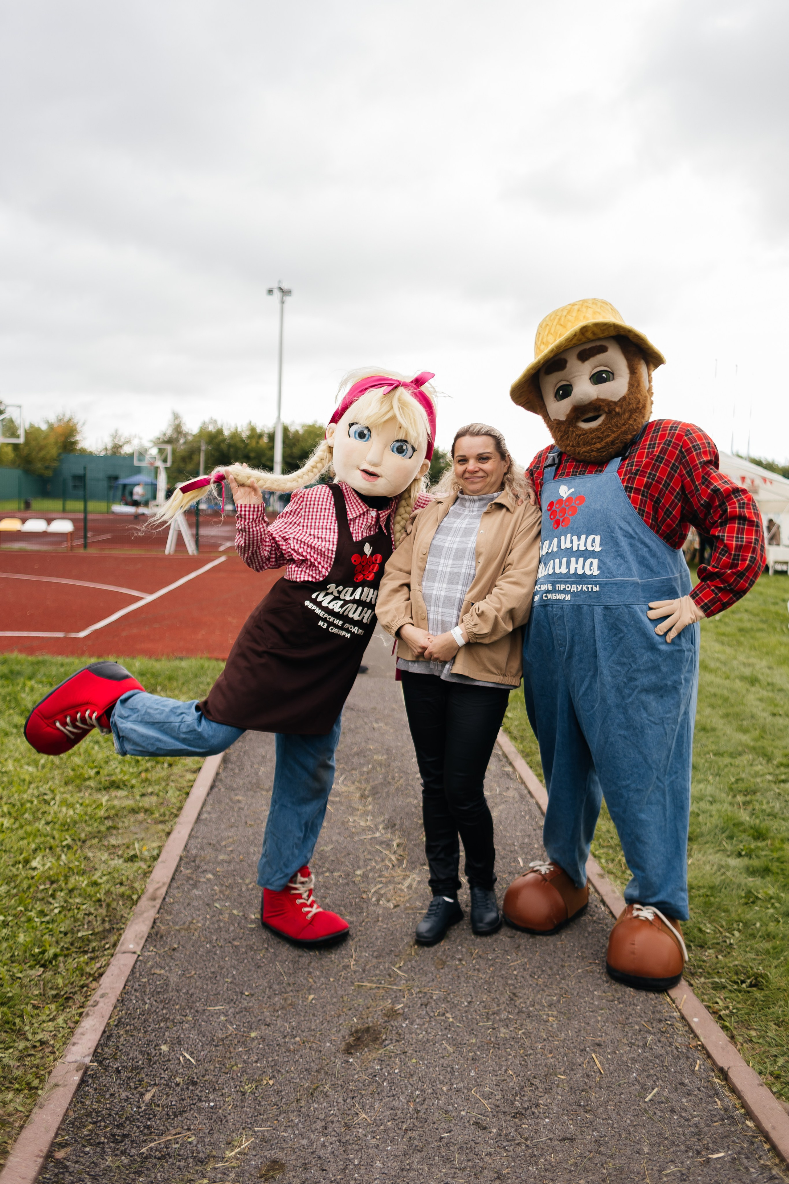 Спартакиада Волковгрупп. Фотограф Кемерово | Сергей