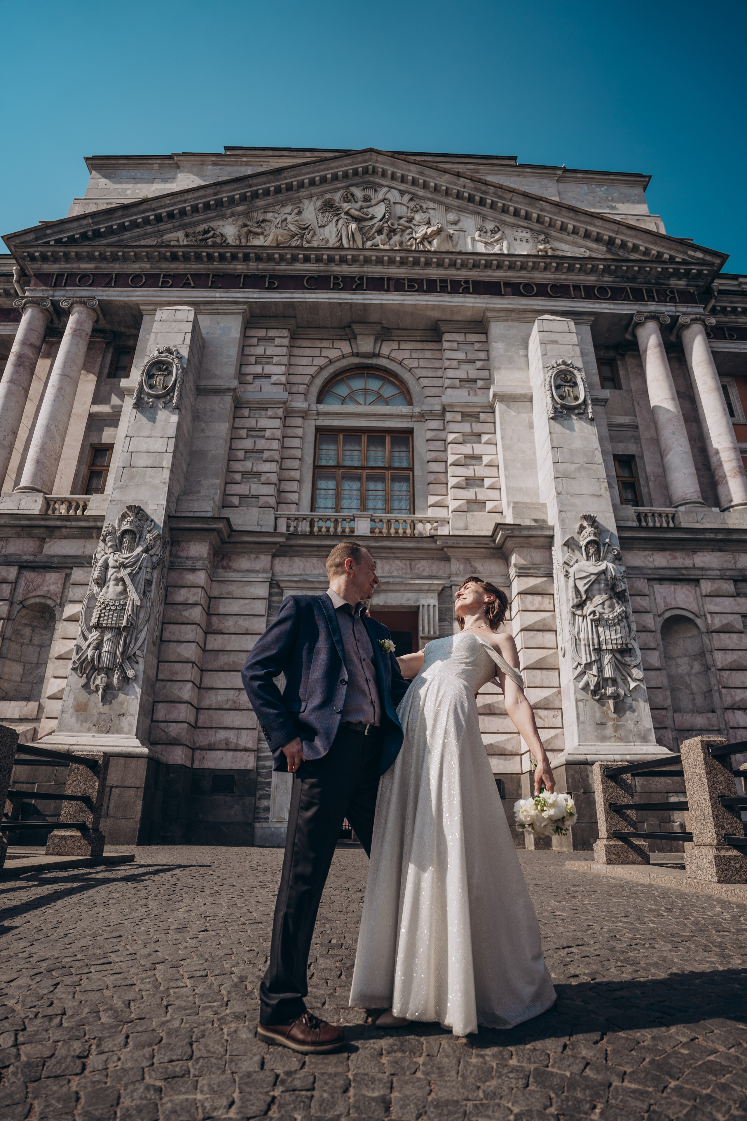 Wedding. Brutalraw Territory