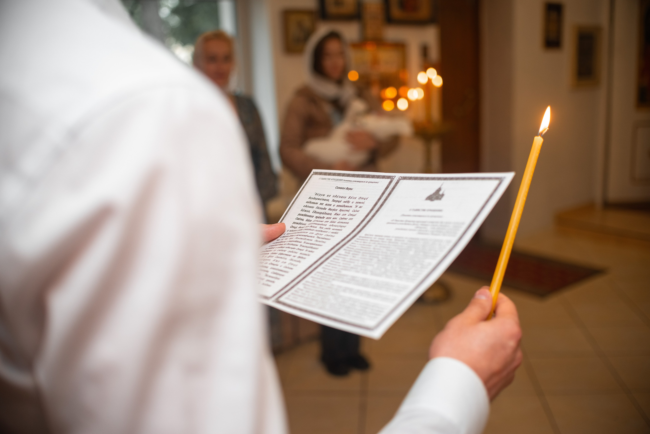 Крещение Даниила в храме Св.Иоанна Предтечи. Семейный фотограф на выписку из роддома и крещение Минск Настя Гришук