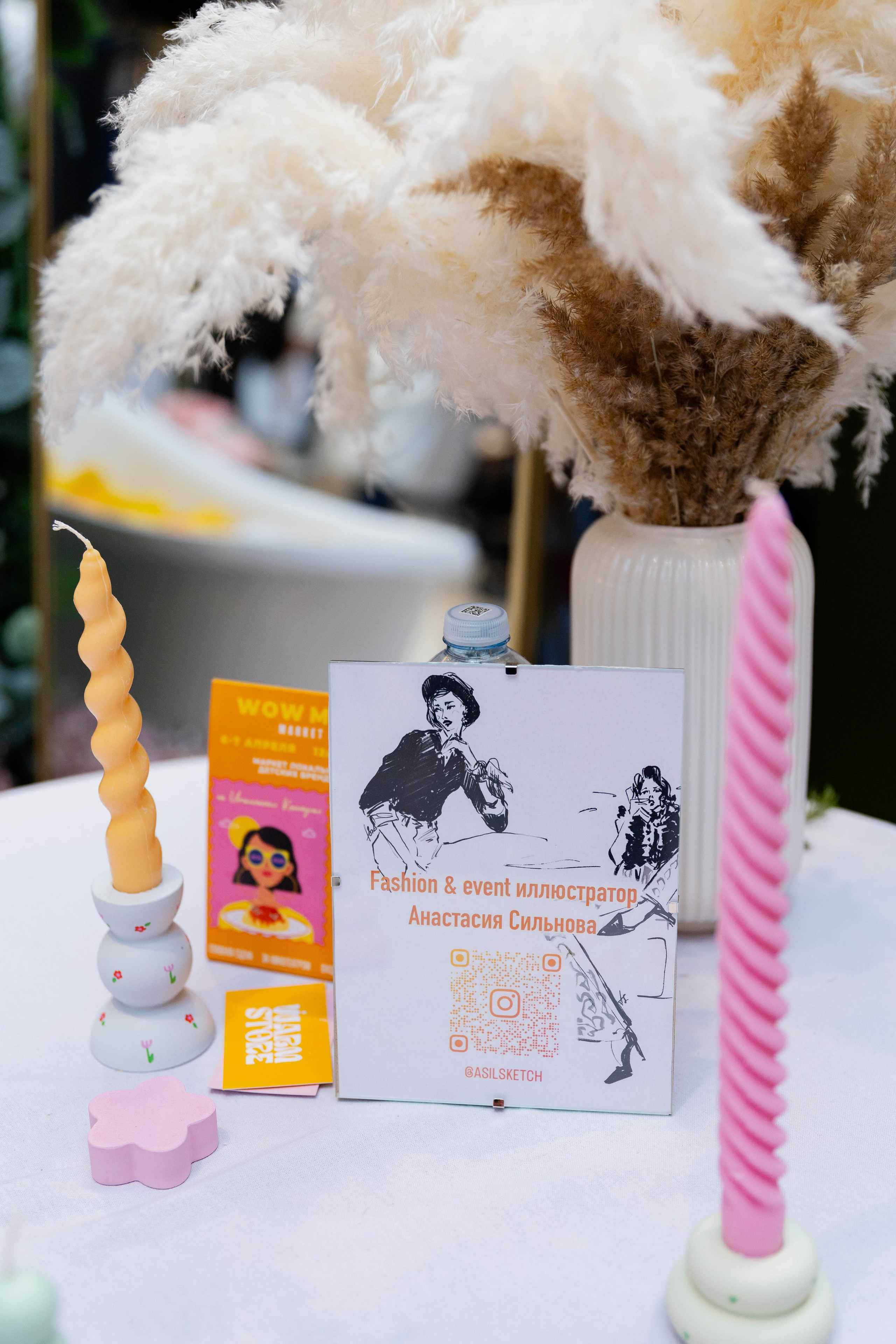 WowMomMarket. Фотограф в Петербурге