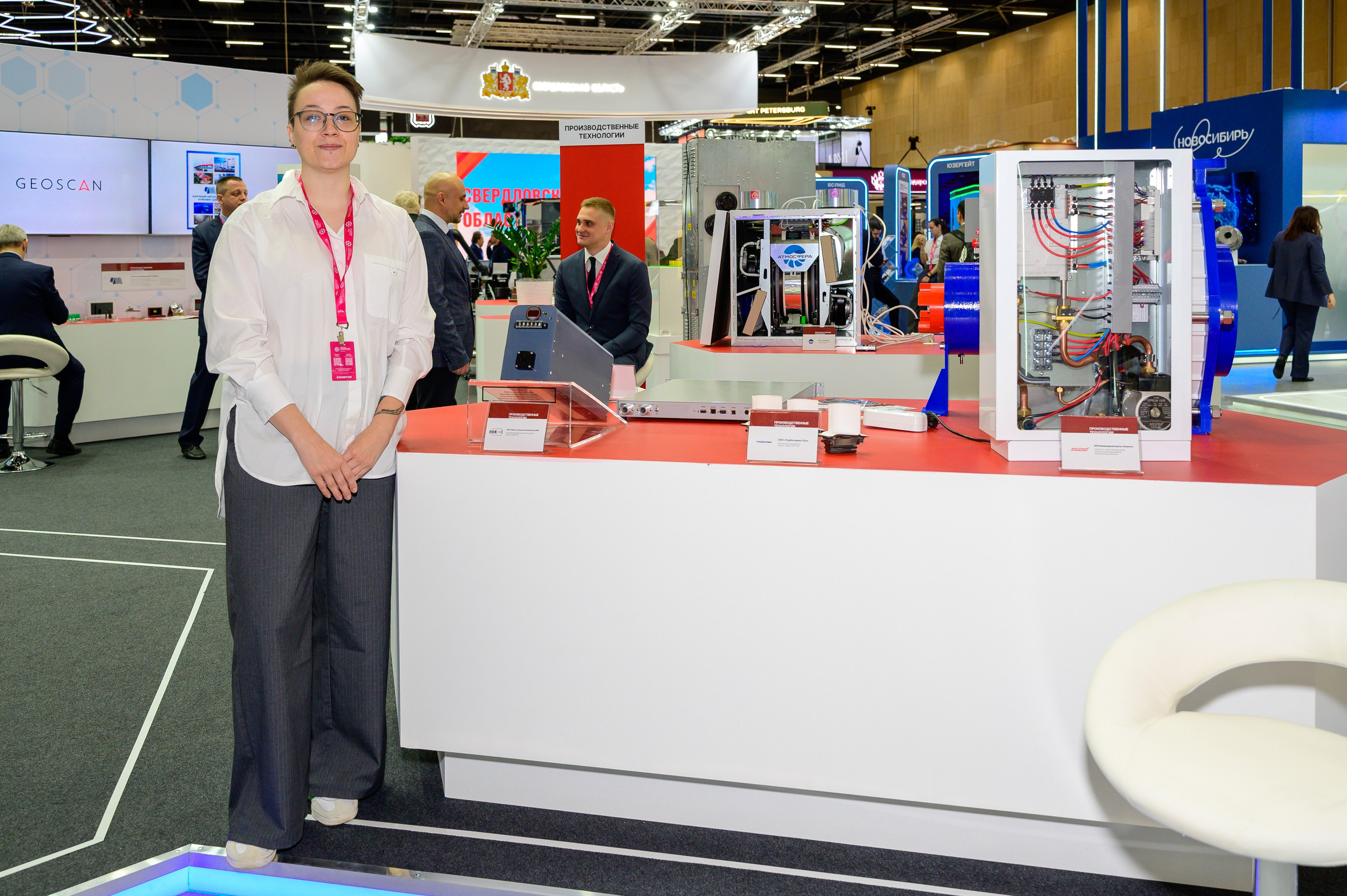 BigindustrialweekBelarus. Фотоуслуги, услуги фотографа, фотографирование важных событий