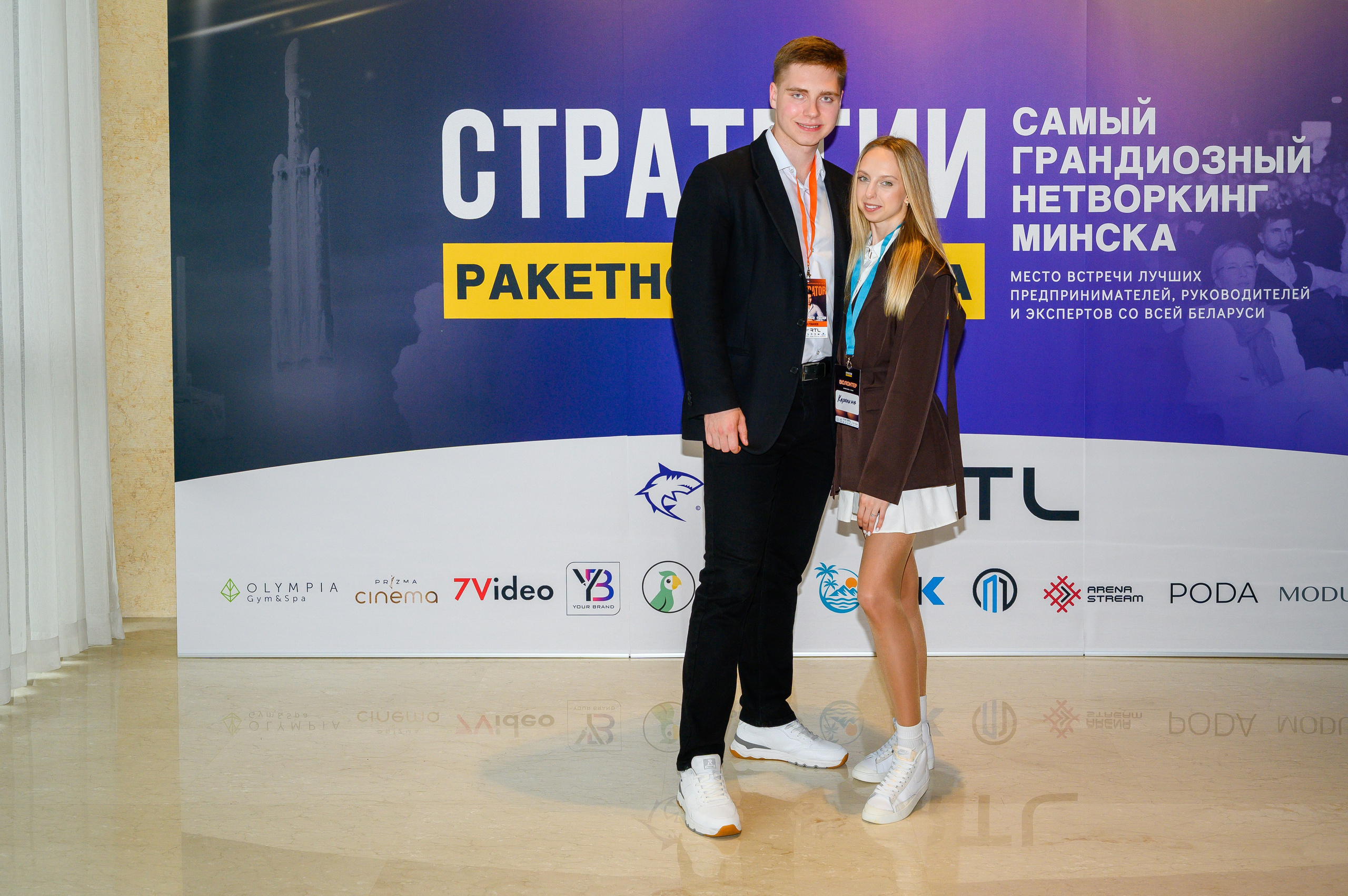 Репортажная съемка с открытия магазина. Фотоуслуги, услуги фотографа, фотографирование важных событий