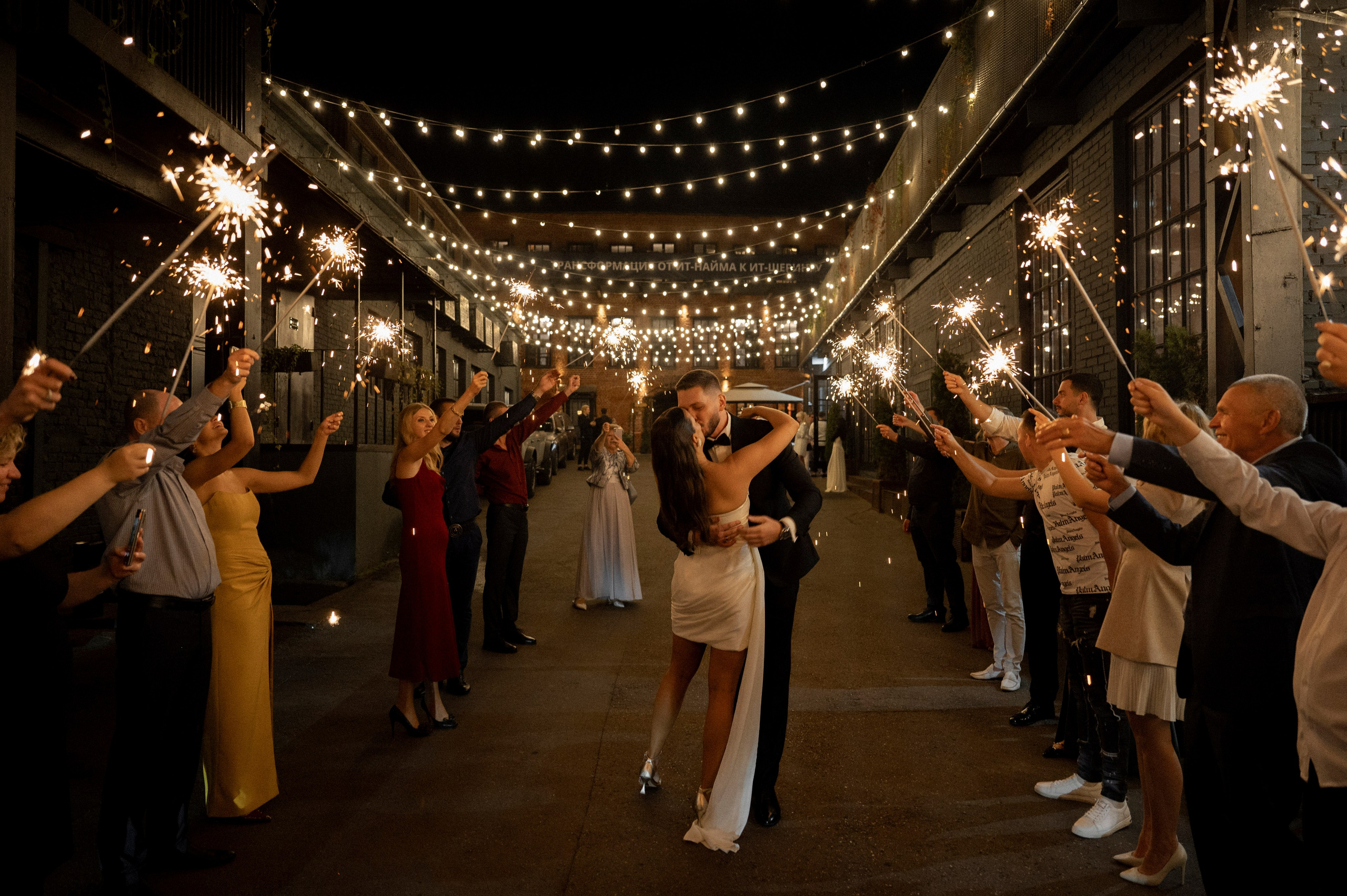 Сергей и Ирина. Свадебный и семейный фотограф Ракитин Илья