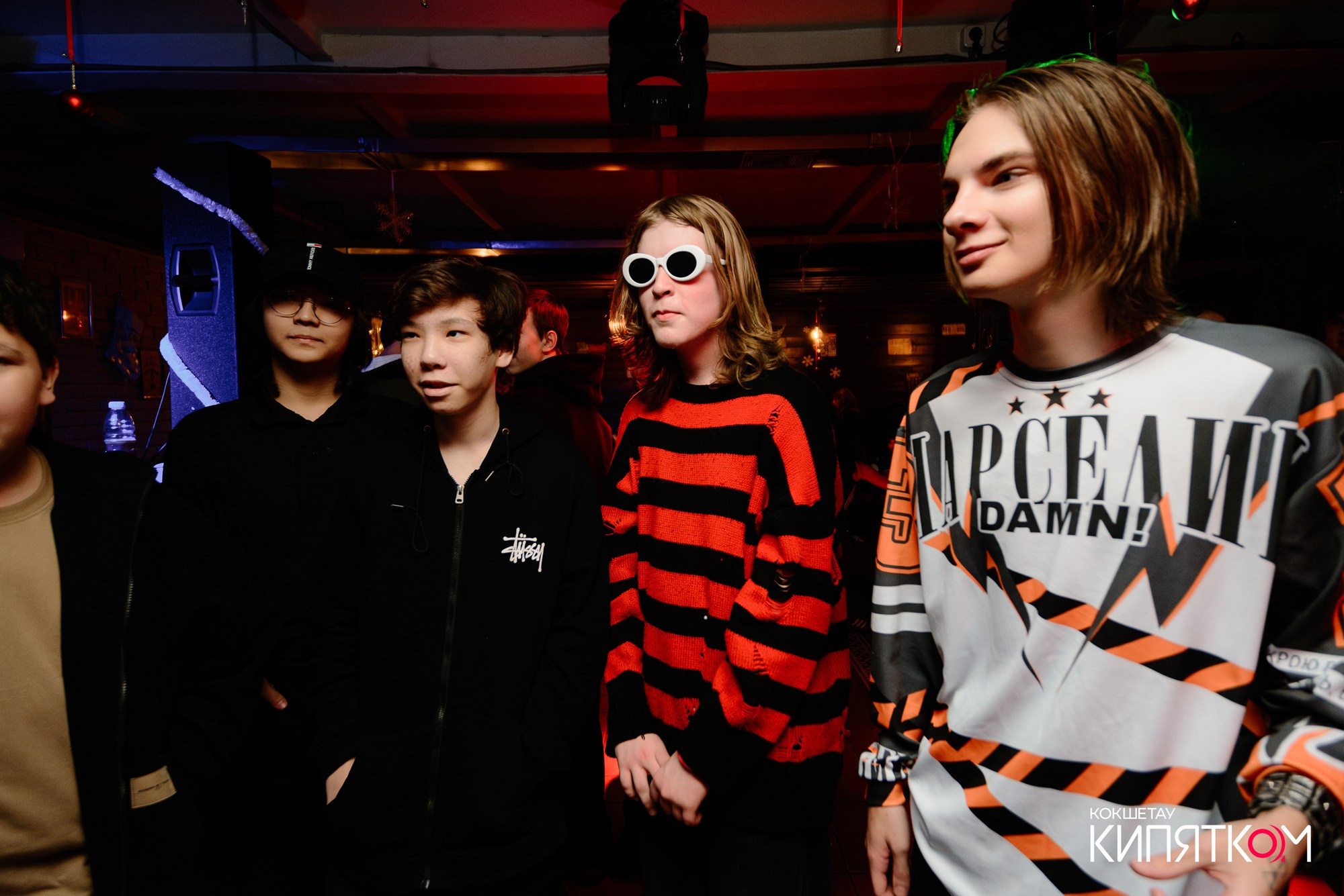 РОК КВАРТИРНИК. КИПЯТКОМ КОКШЕТАУ