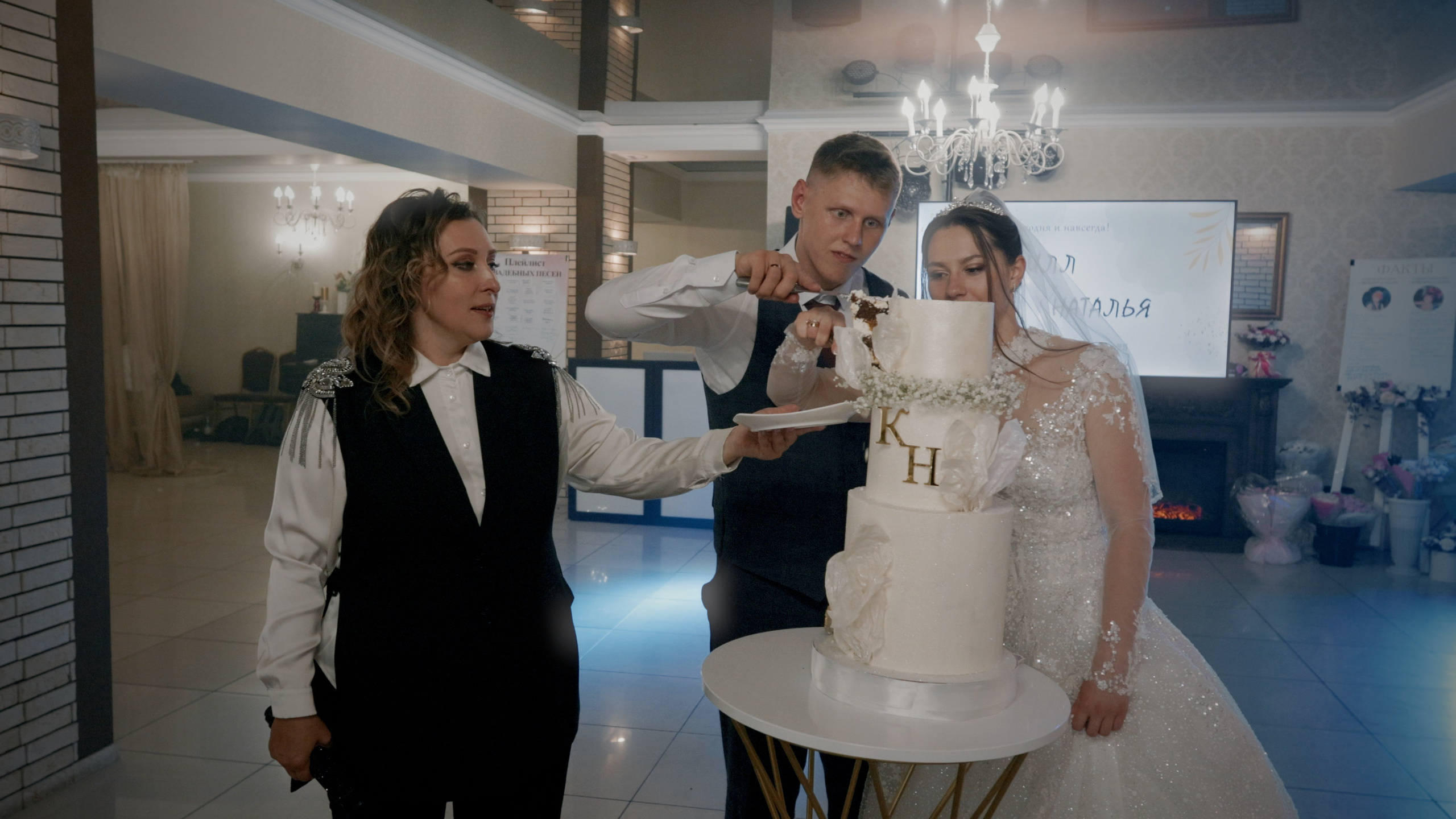 Свадьба Кирилла и Натальи. Видеограф Павел Борисов | Москва | СПБ | Брянск