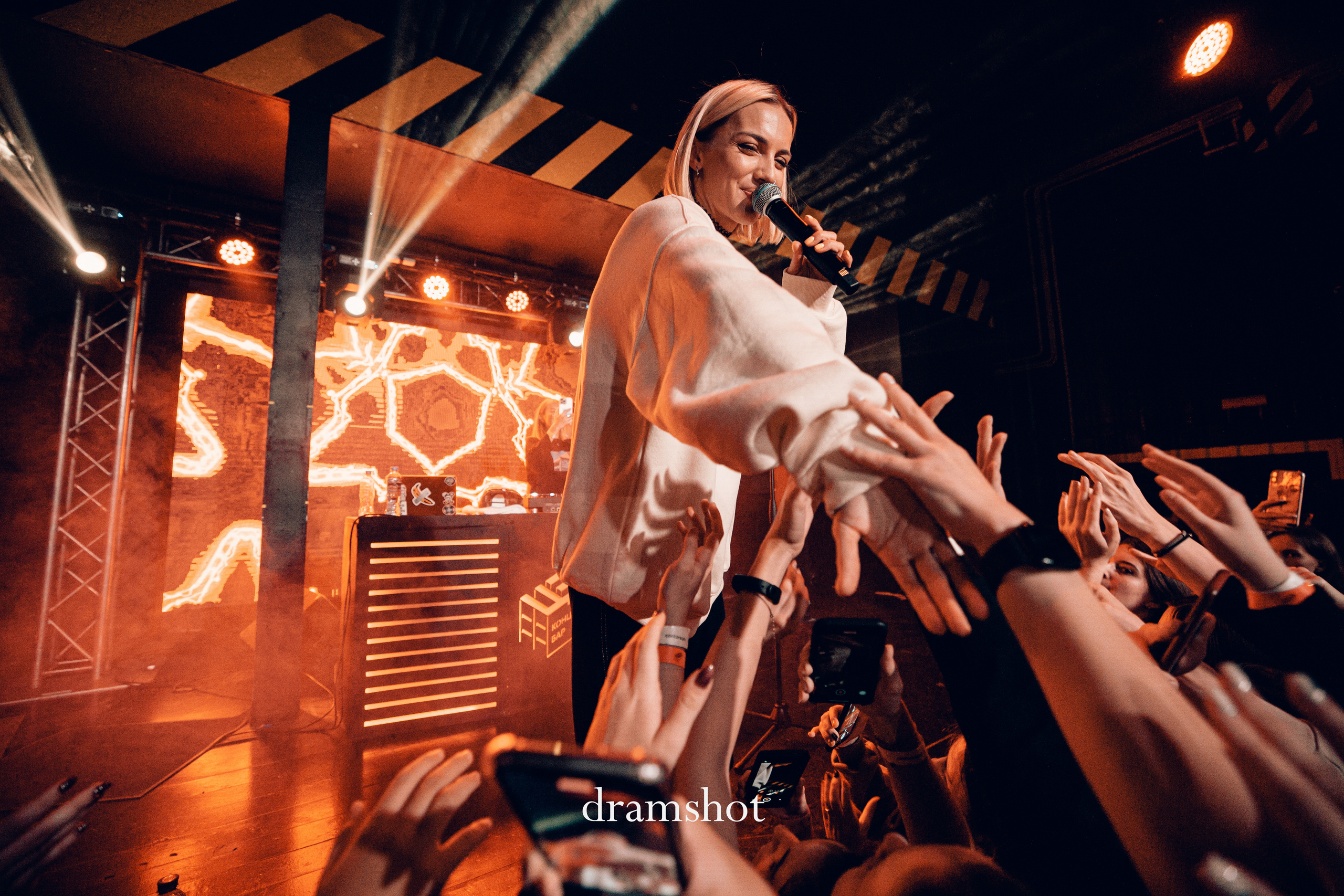 Концертный репортаж. Фотограф Дмитрий Бойков