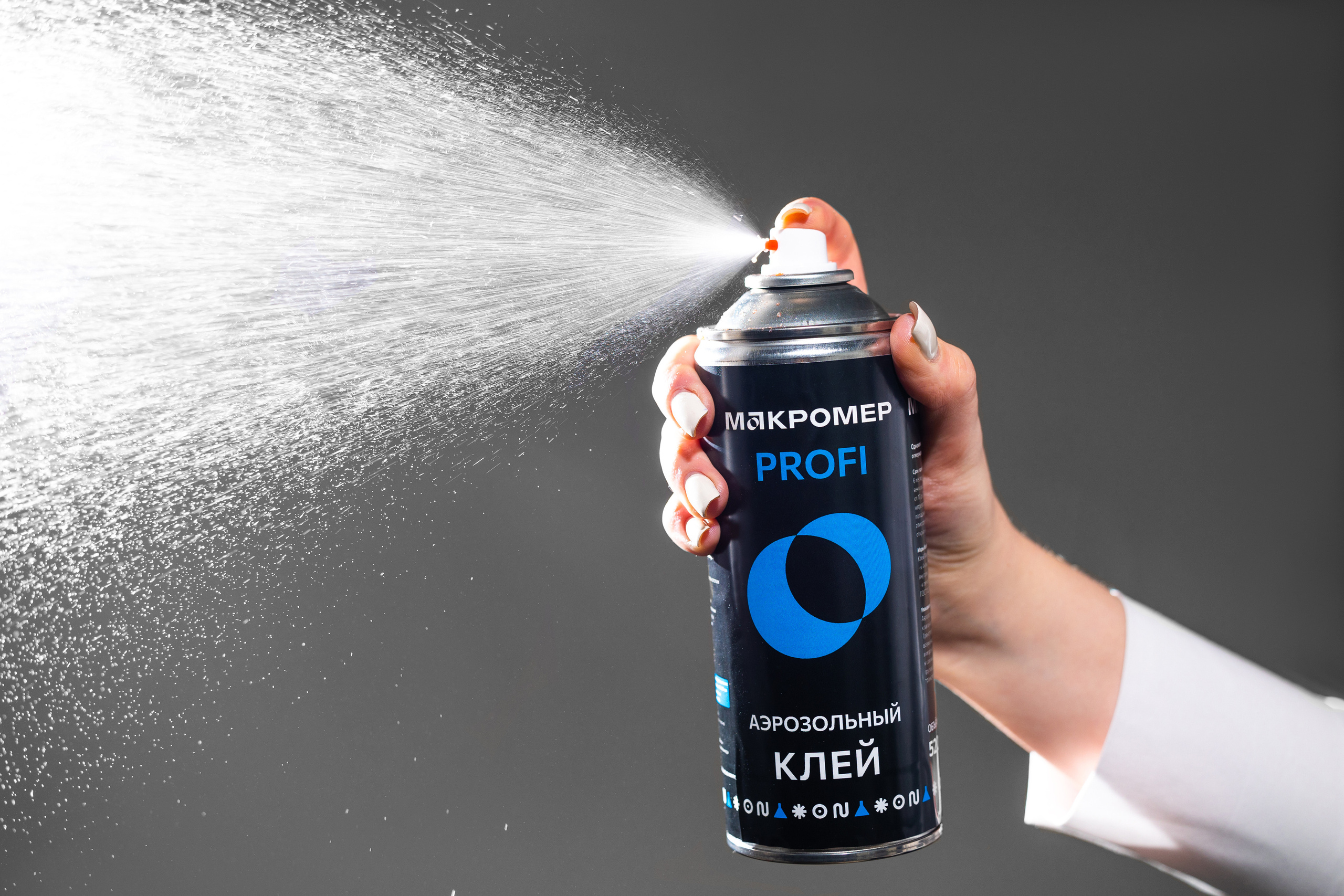 Промышленная фотосьемка. Фотограф Дмитрий Бойков