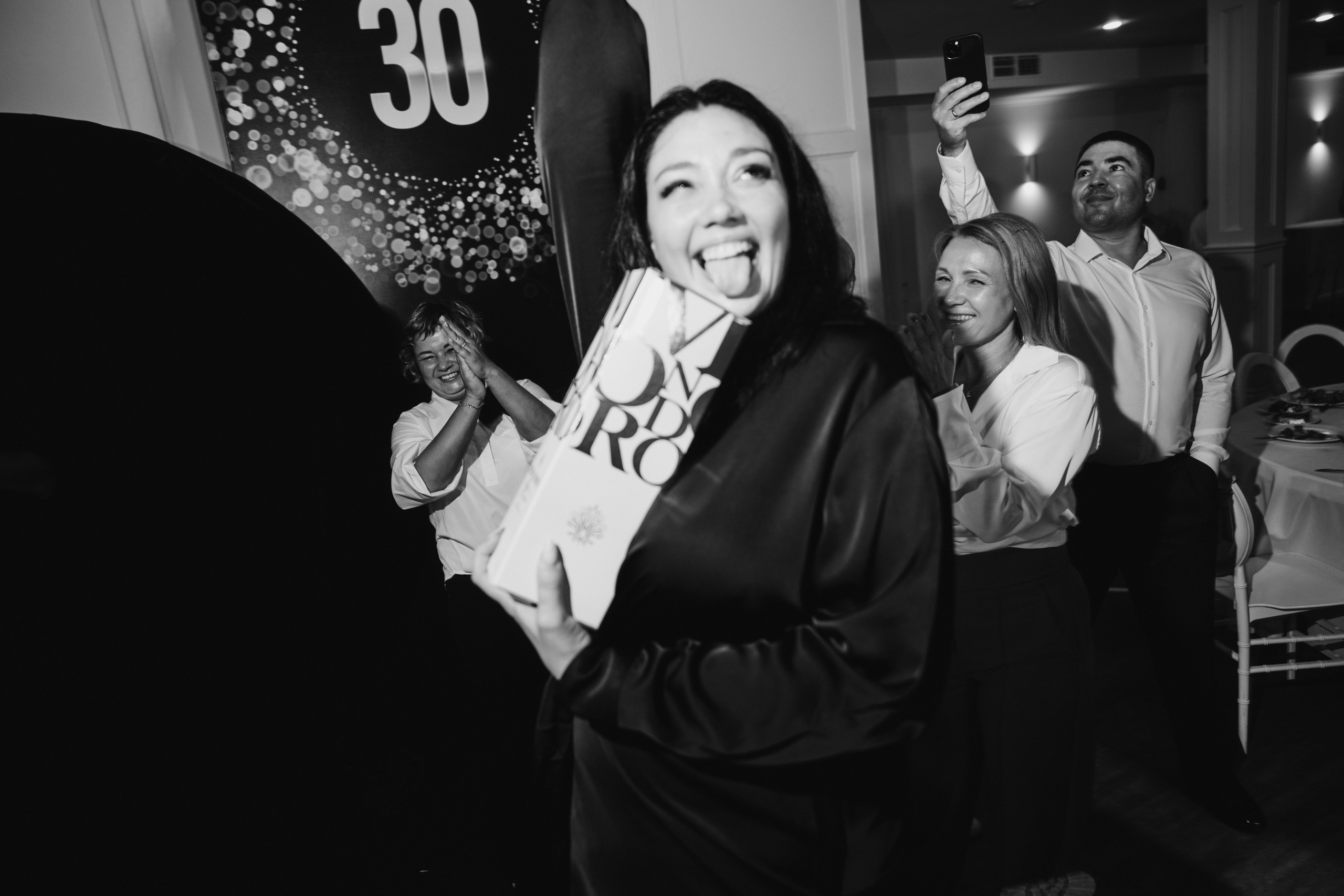 Корпоративы