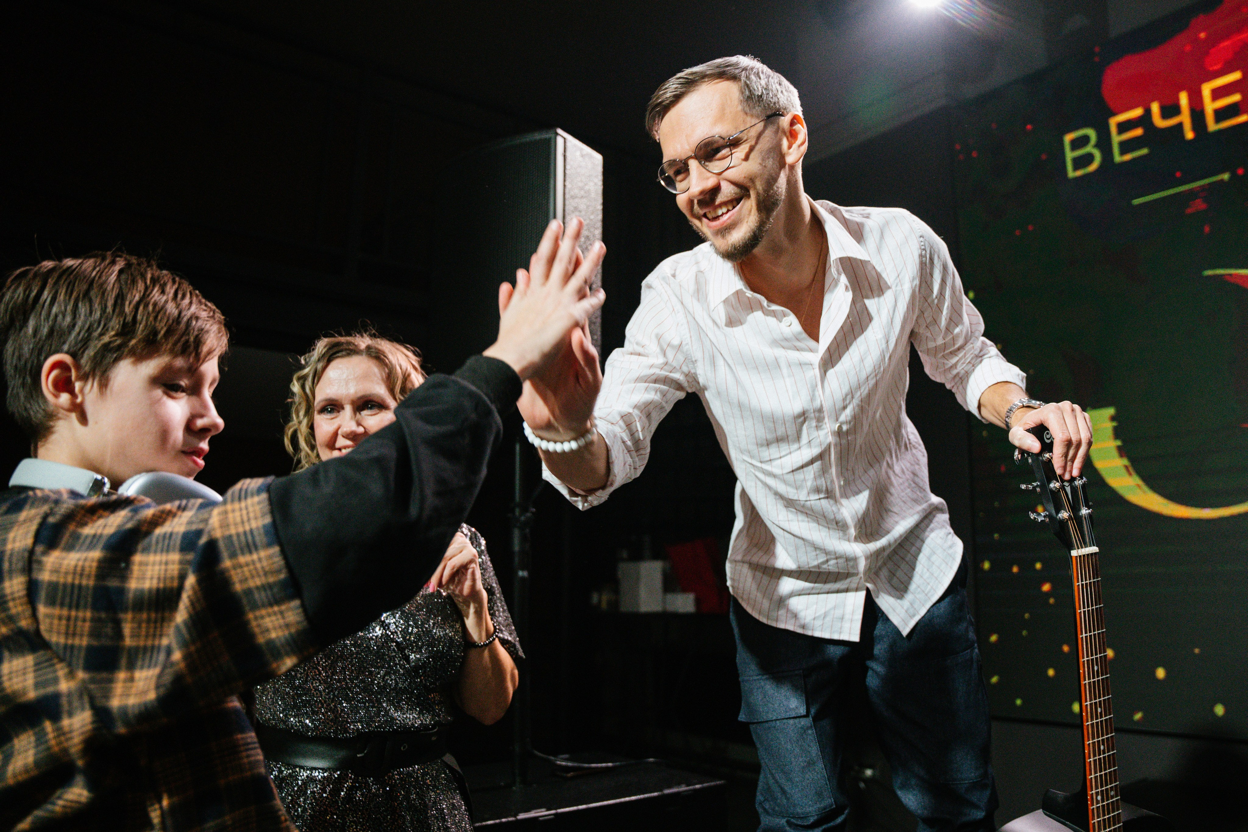 Корпоративы