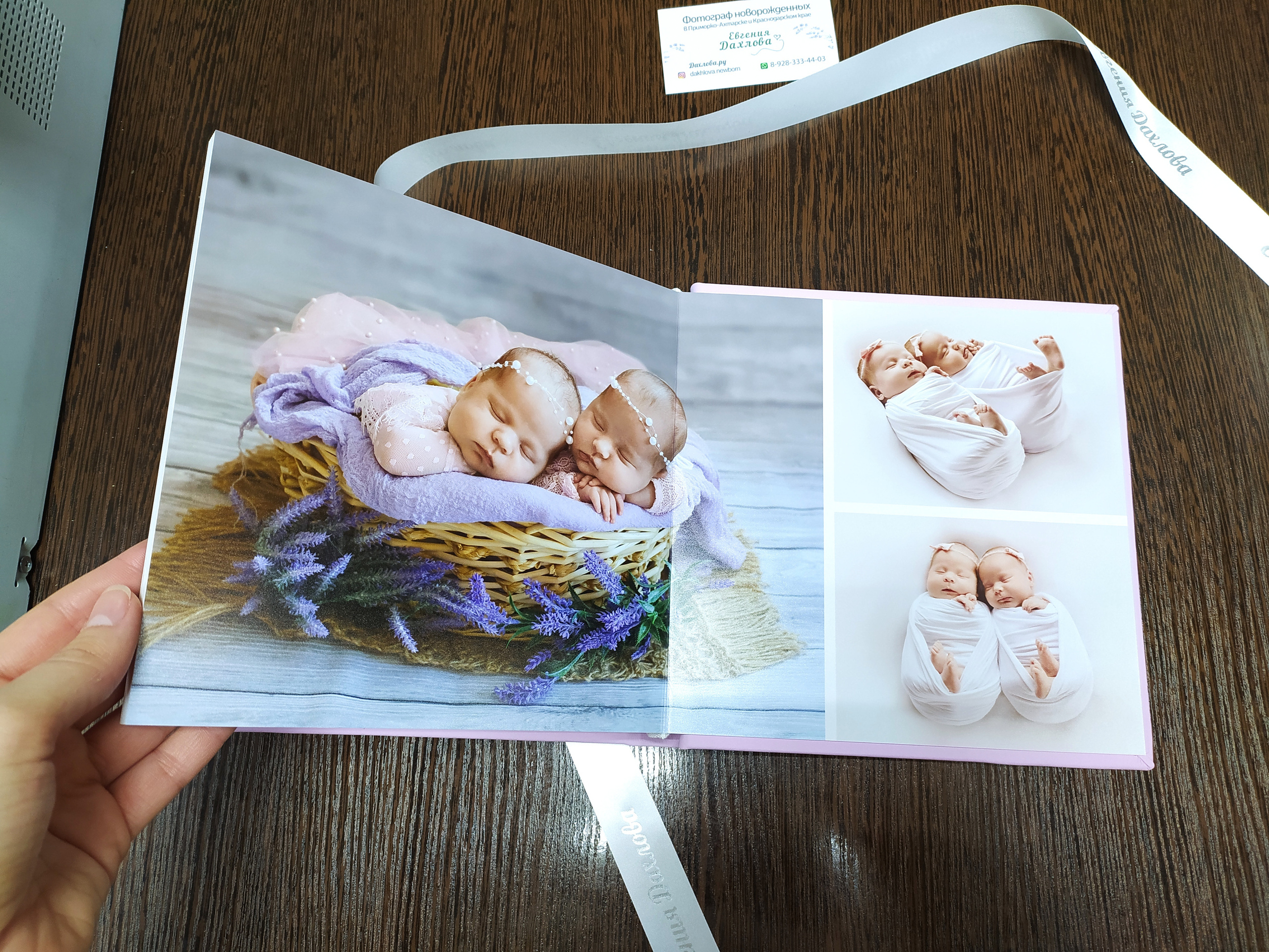 Стоимость. ФОТОСТИЛЬ, изготовление рекламной продукции в Приморско-Ахтарске