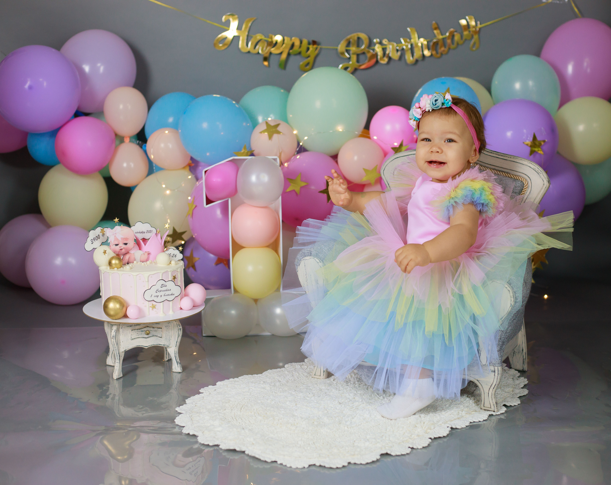 Годовасие. ФОТОСТИЛЬ, изготовление рекламной продукции в Приморско-Ахтарске