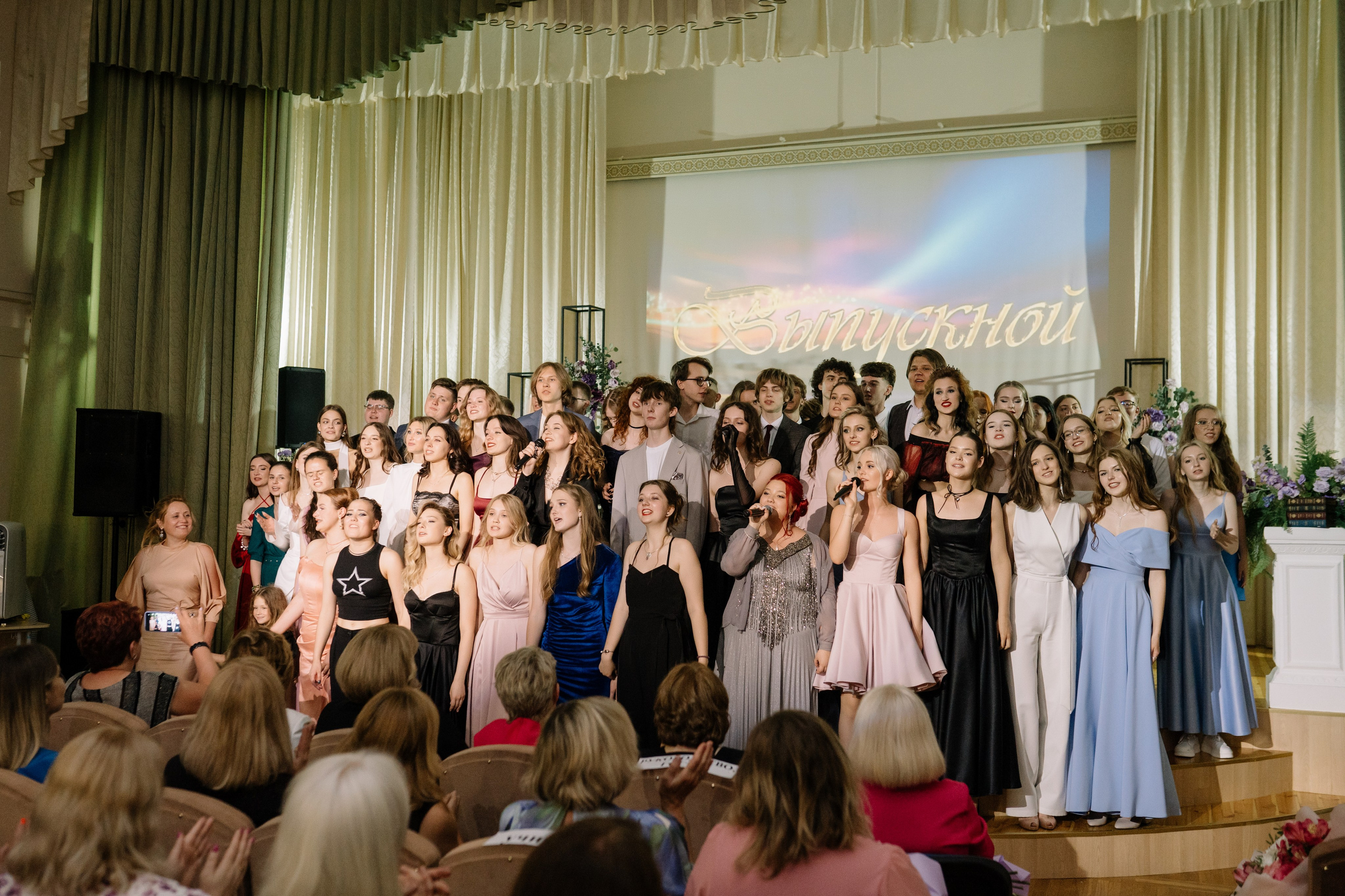 Выпускной 37 школа