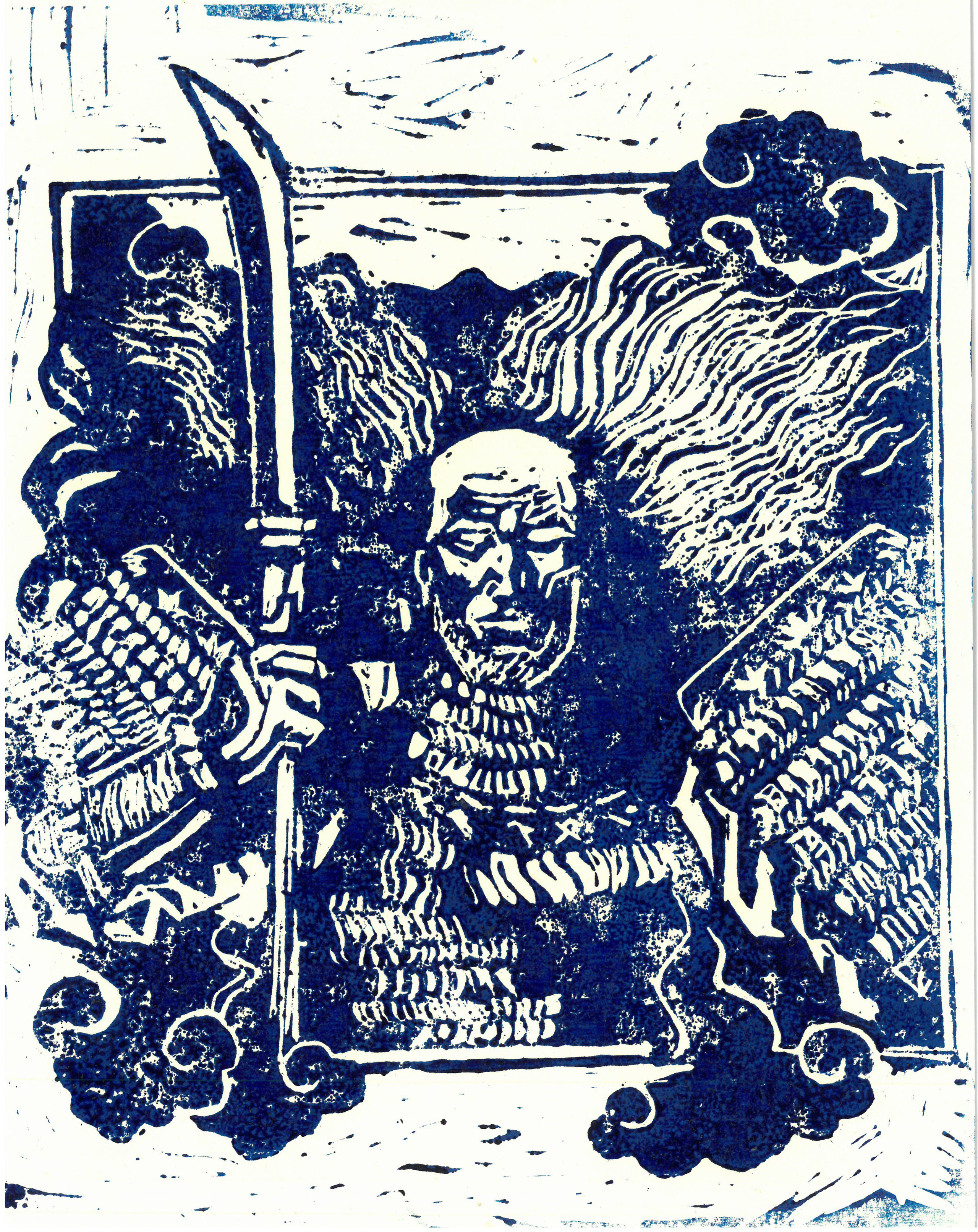 "Портрет самурая с алебардой" линогравюра 26 х 21 2025 год Стоимость - 25 долларов