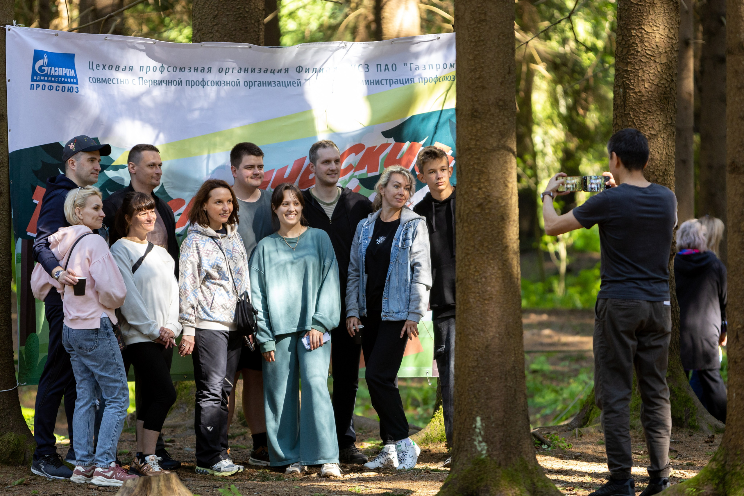 Турслет. Репортажный фотограф Санкт-Петербург | Роман Карбышев