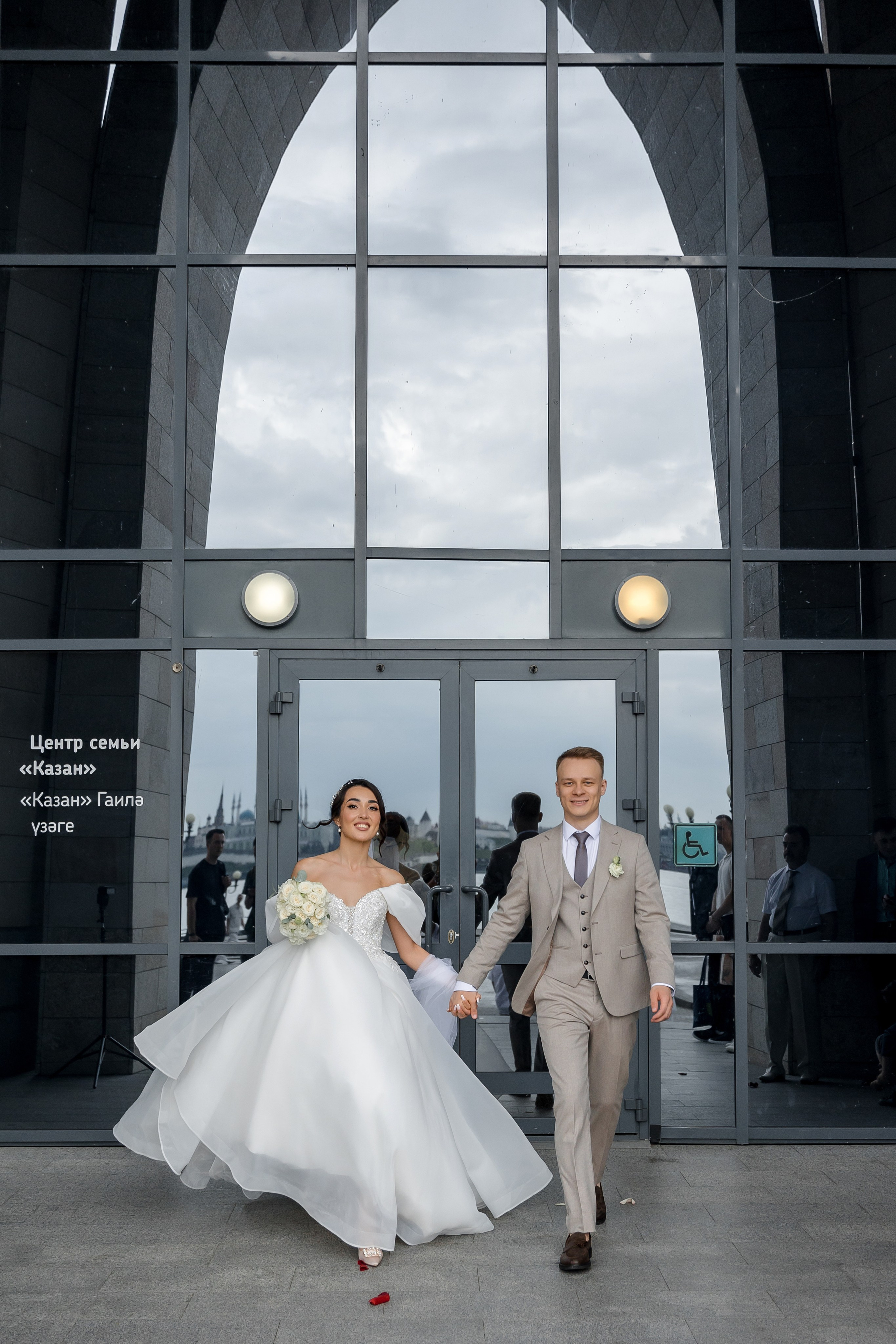 WED A&G. Свадебный и семейный фотограф Динар Гильмутдинов